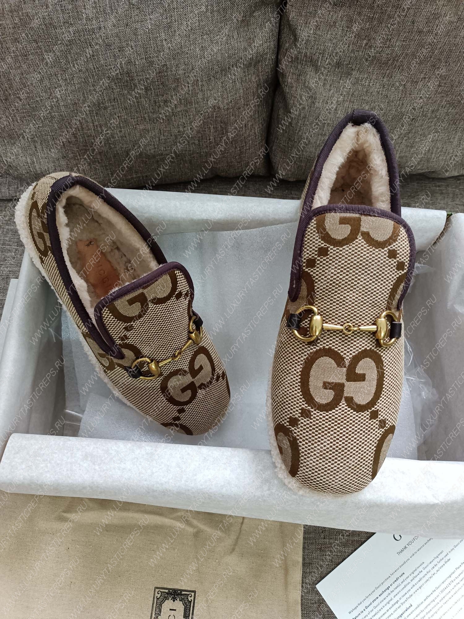 G*u*i loafer beige 577236