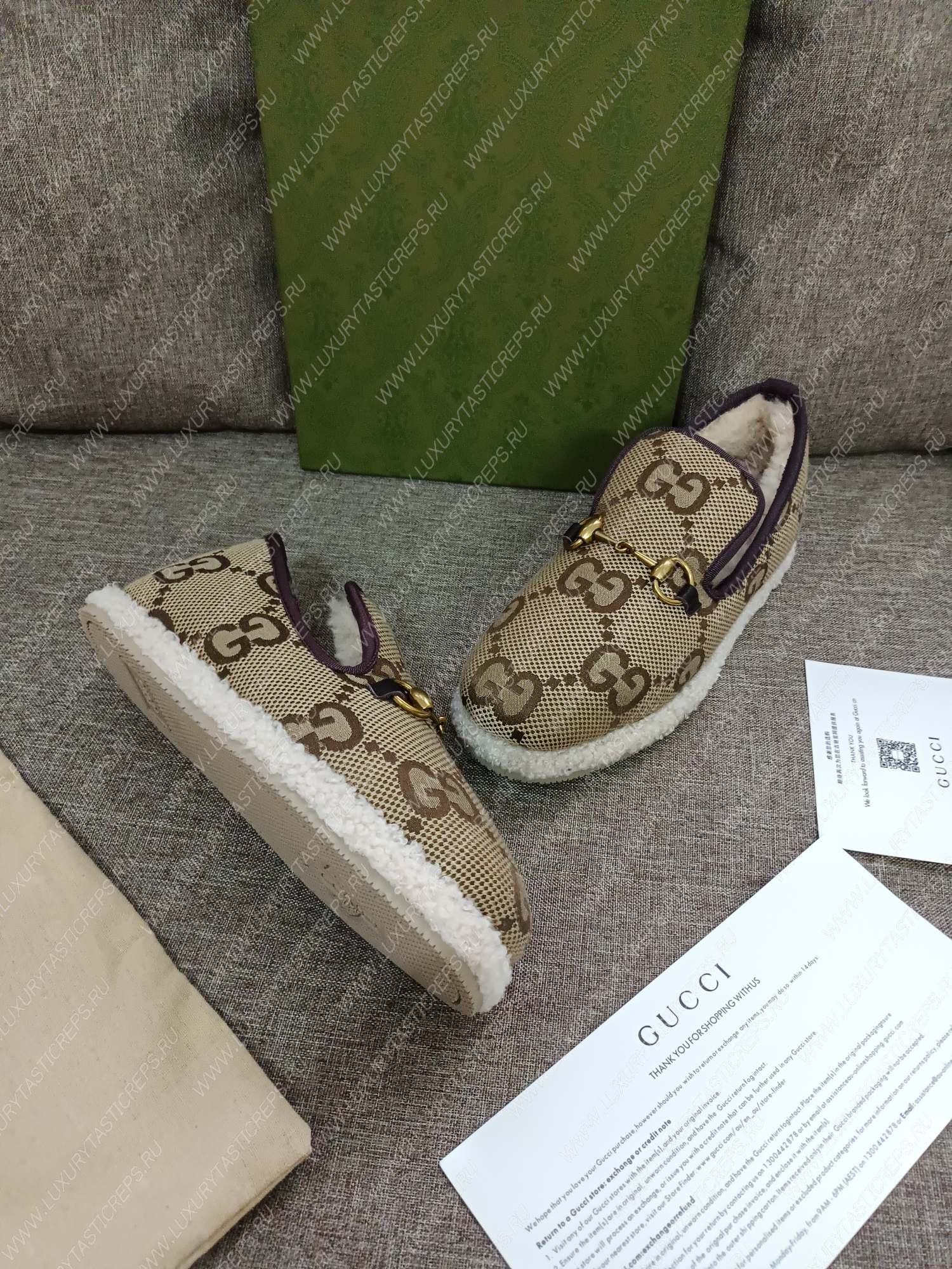 G*u*i loafer beige ‎577236