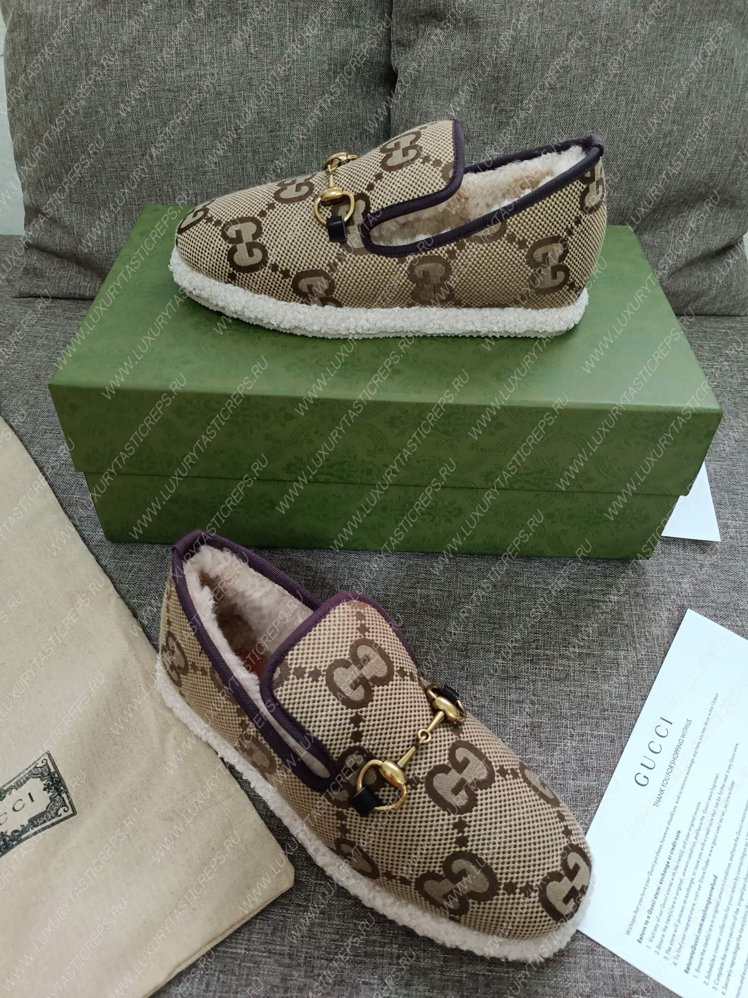 G*u*i loafer beige ‎577236