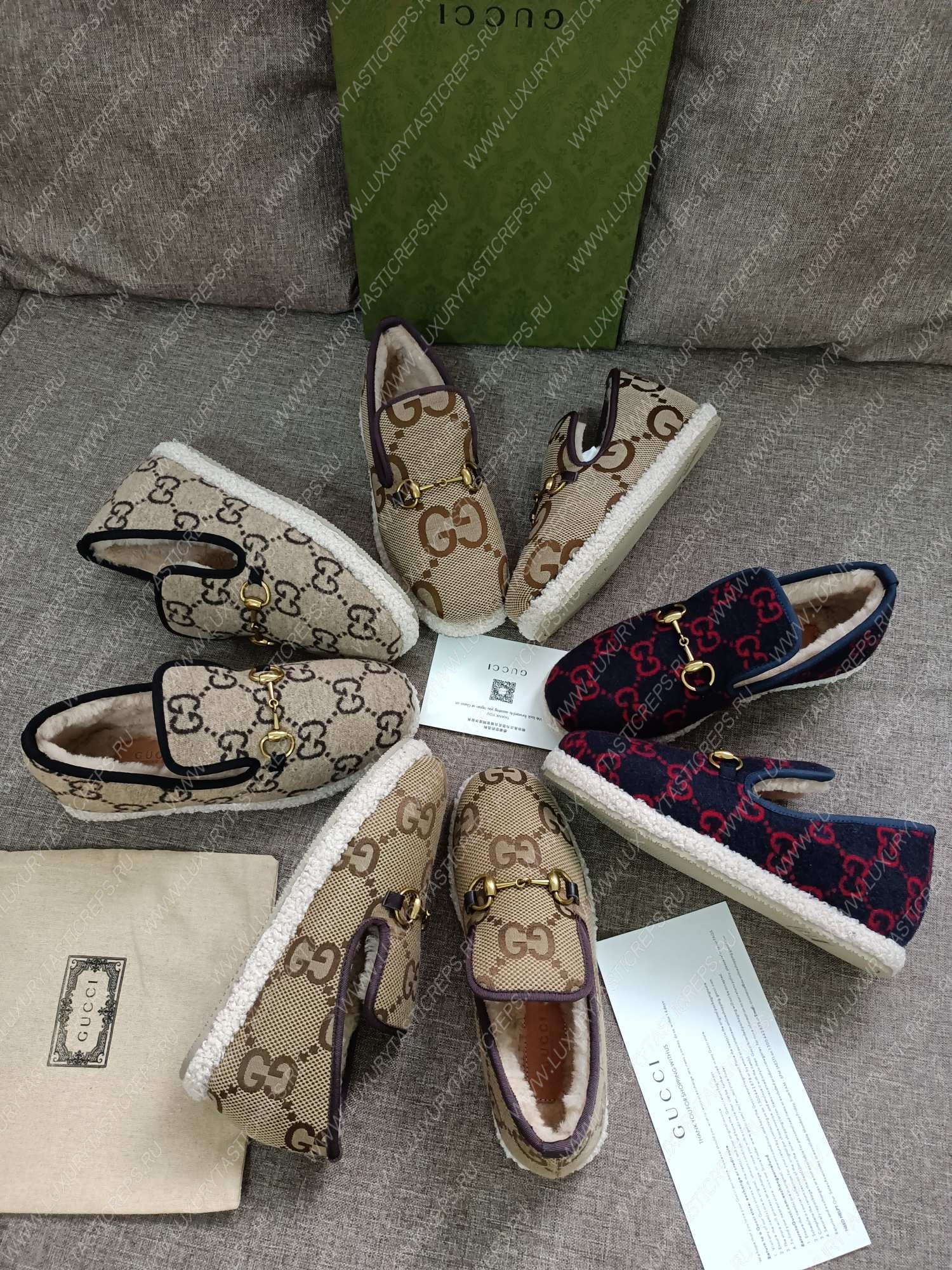 G*u*i loafer beige ‎577236