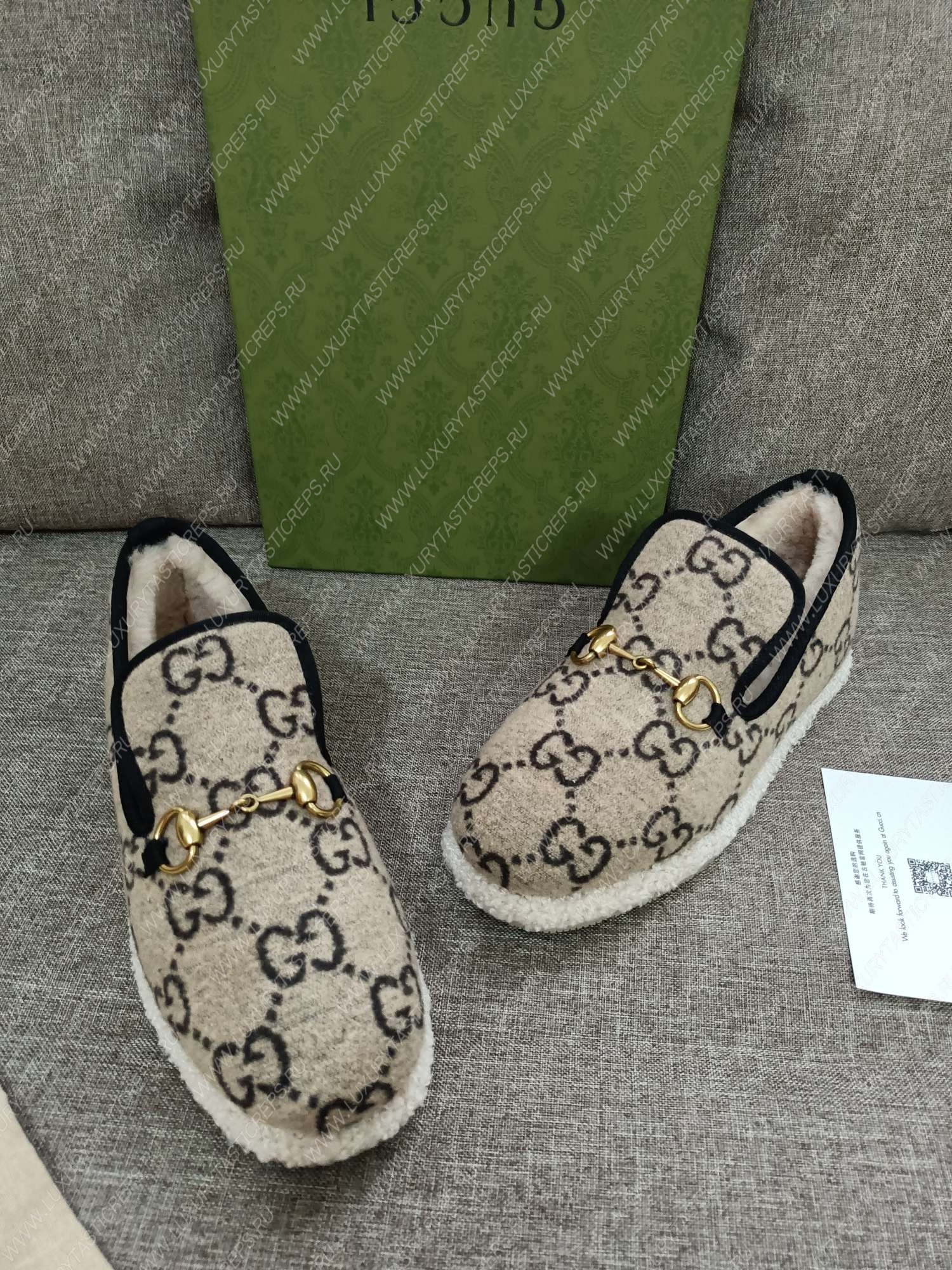 G*u*i loafer beige 577236
