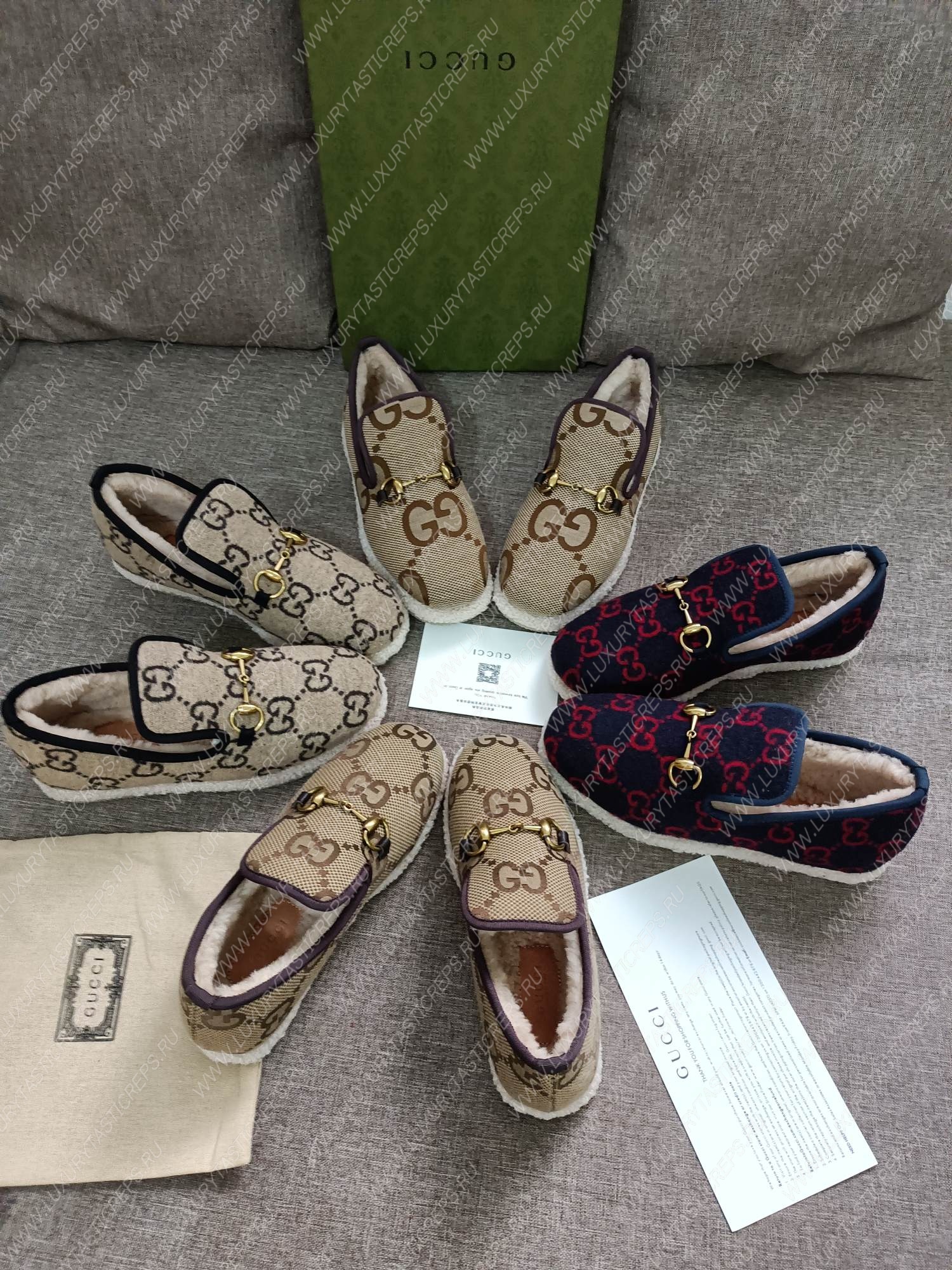 G*u*i loafer navy 577236