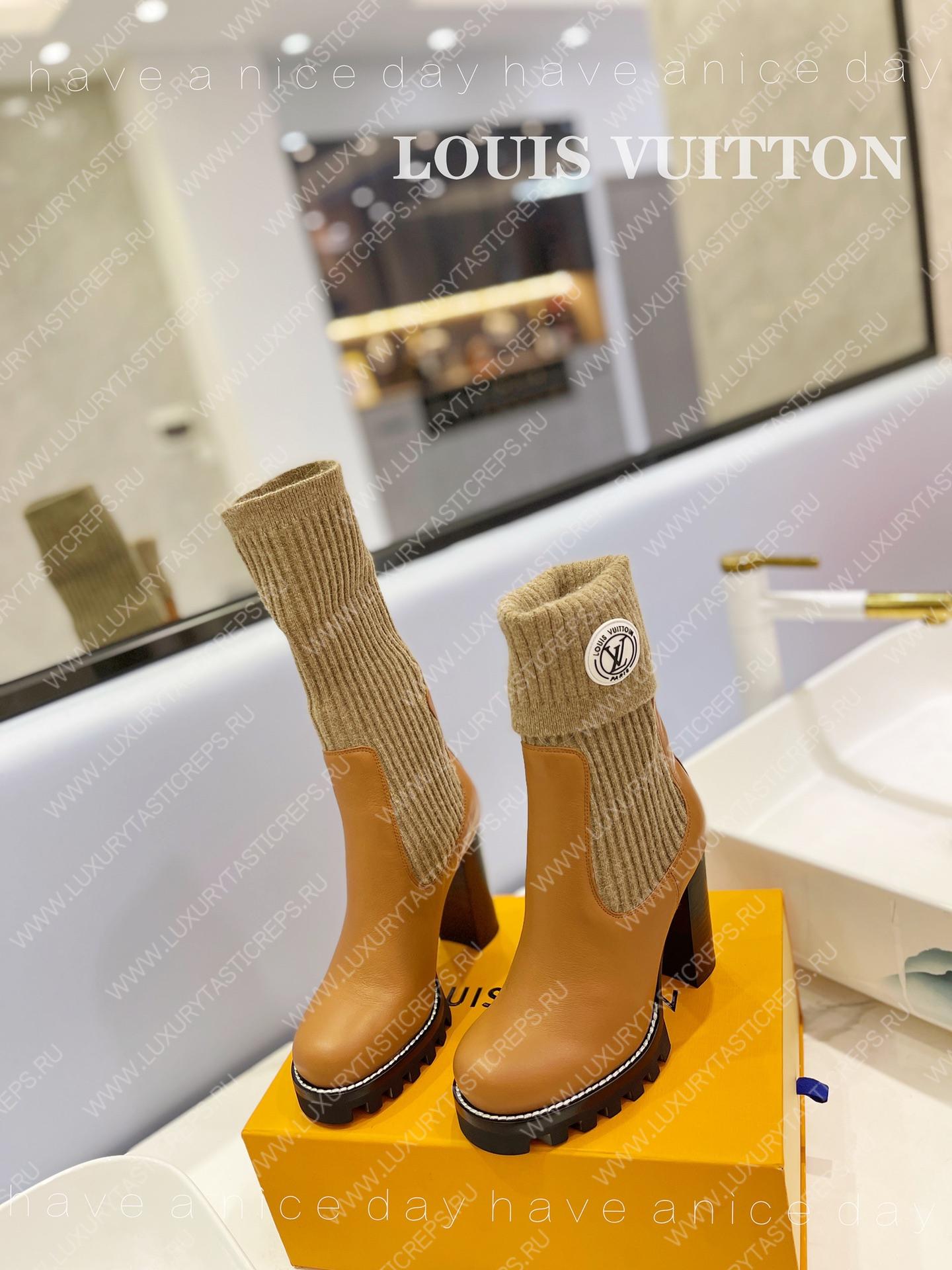 l**is V*t*n star trail ankle boot beige 1aac1s