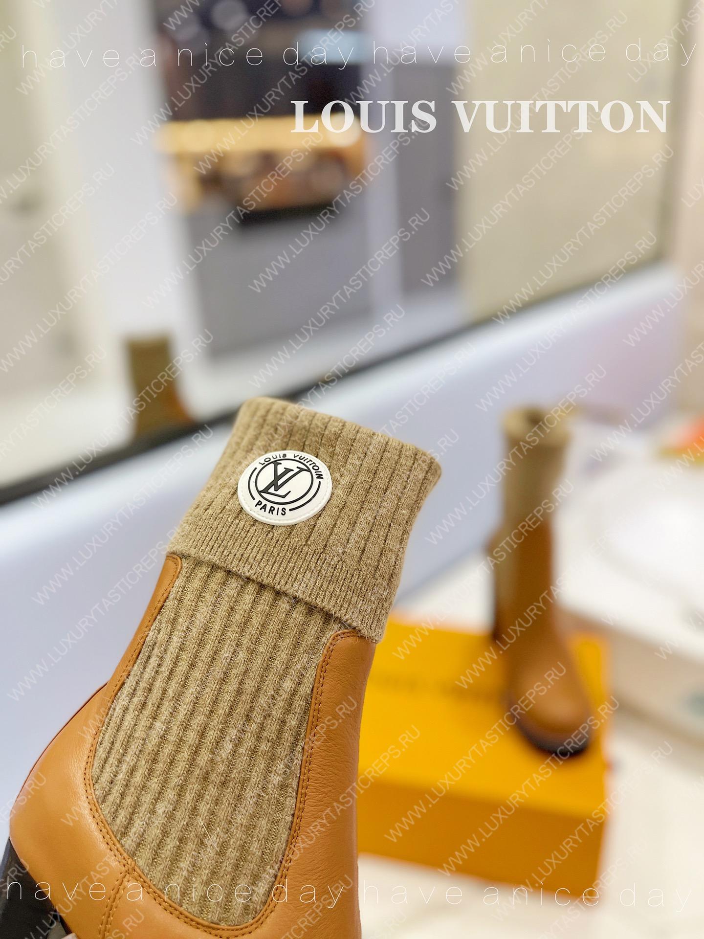 l**is V*t*n star trail ankle boot beige 1aac1s