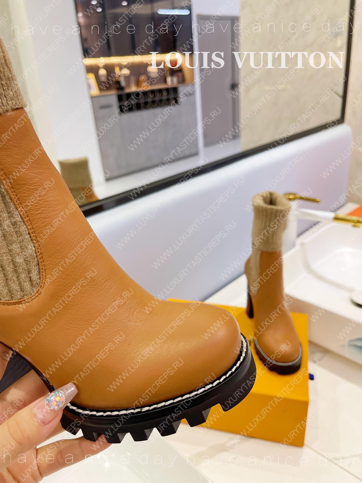 l**is V*t*n star trail ankle boot beige 1aac1s