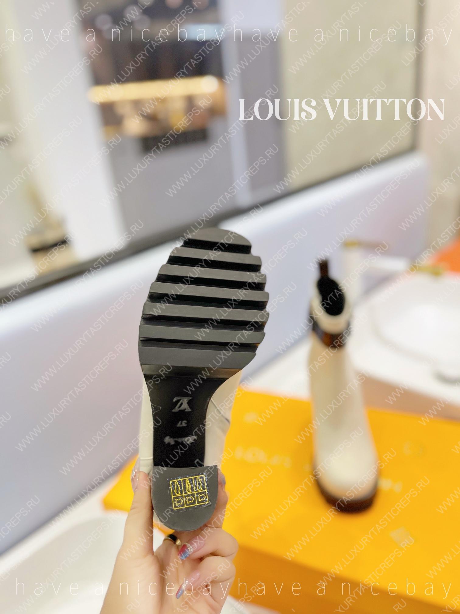 l**is V*t*n fame platform ankle boot white 1aabk2