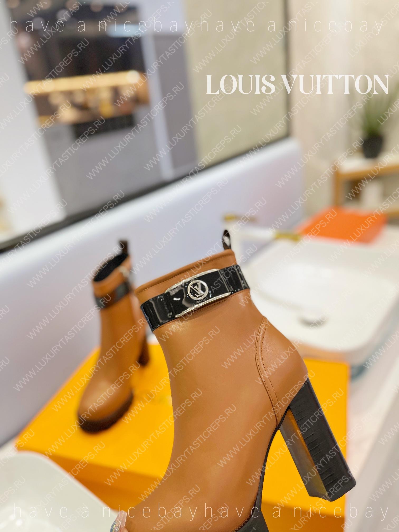 l**is V*t*n fame platform ankle boot beige 1aabk2