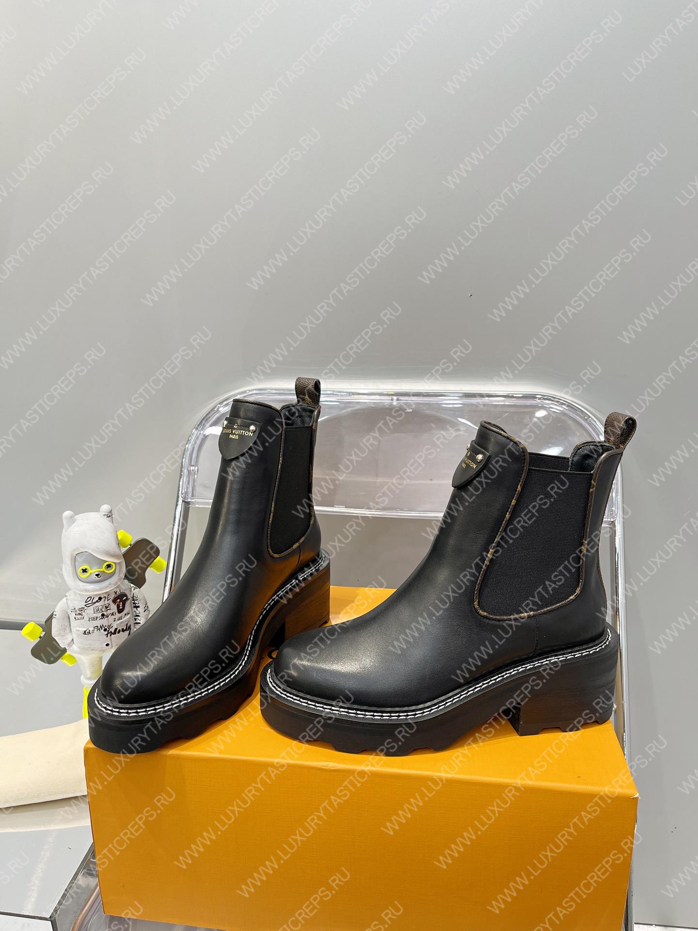 l**is V*t*n beaubourg ankle boot black 1a8949