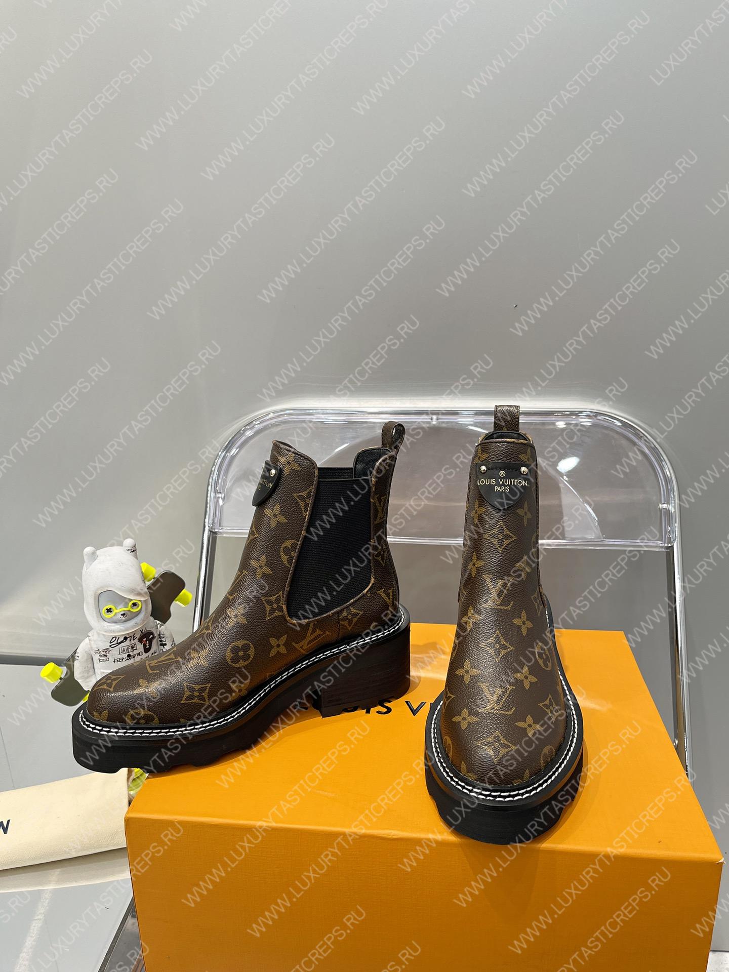l**is V*t*n beaubourg ankle boot cacao 1a8949