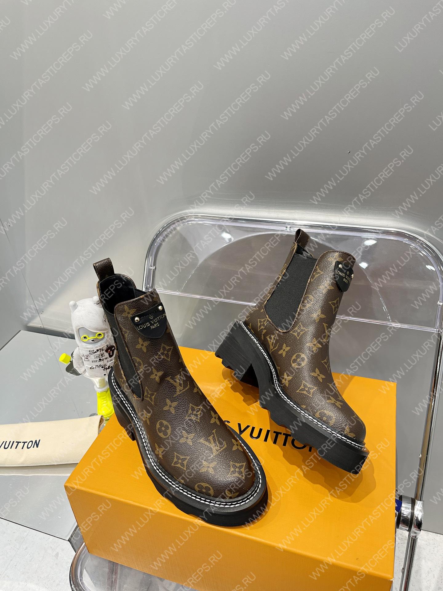 l**is V*t*n beaubourg ankle boot cacao 1a8949