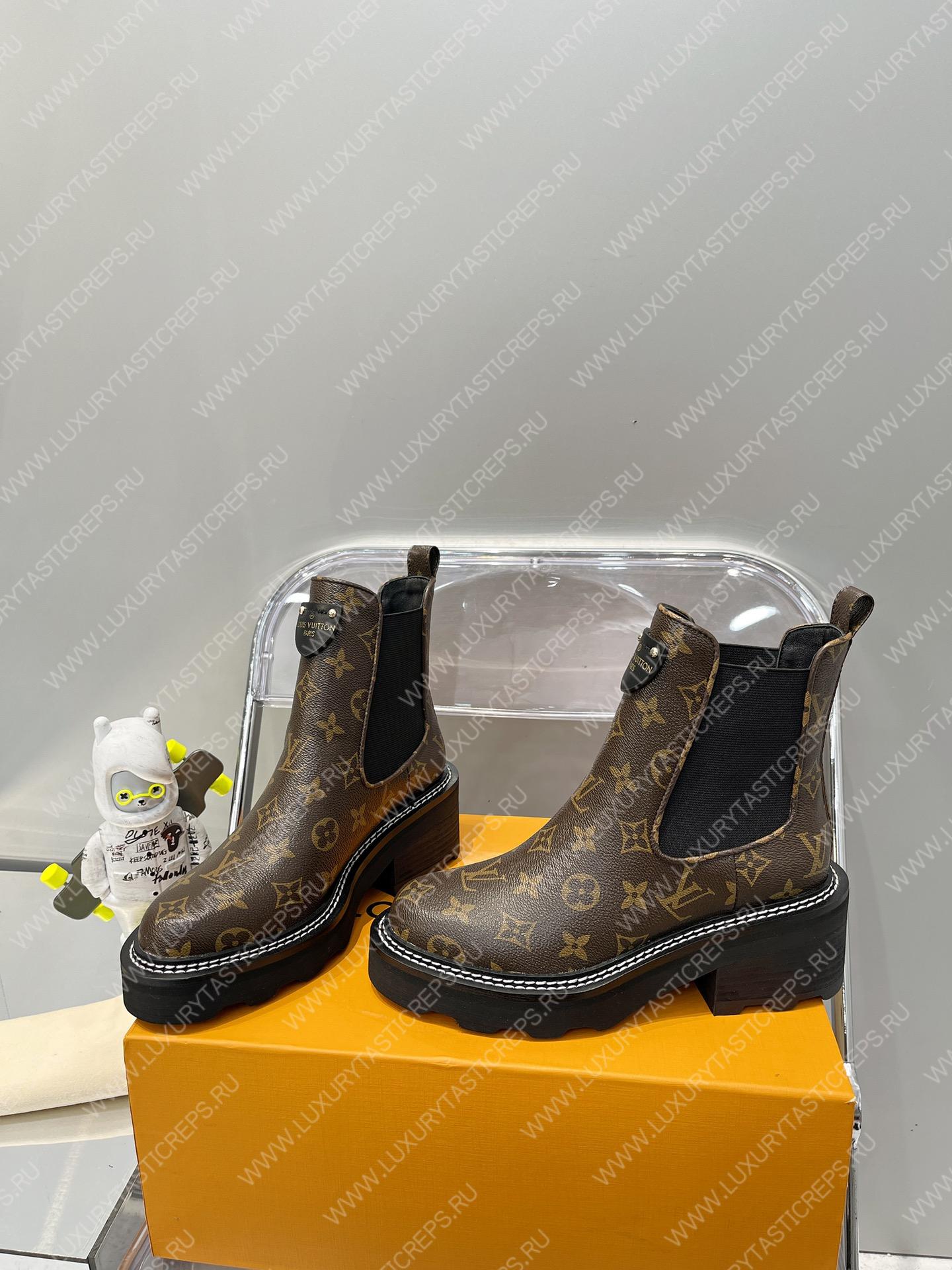 l**is V*t*n beaubourg ankle boot cacao 1a8949