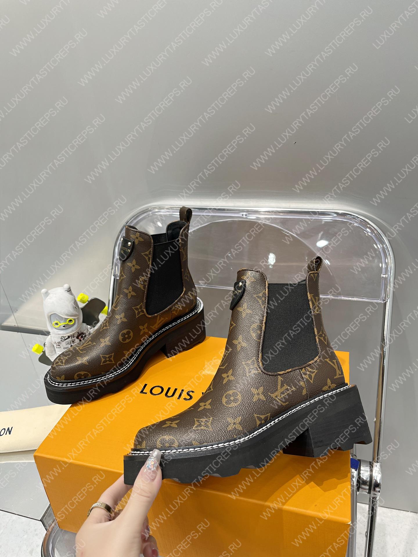 l**is V*t*n beaubourg ankle boot cacao 1a8949