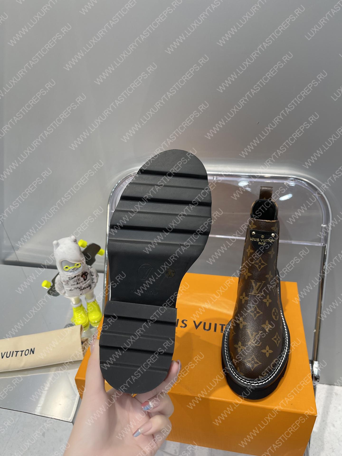 l**is V*t*n beaubourg ankle boot cacao 1a8949