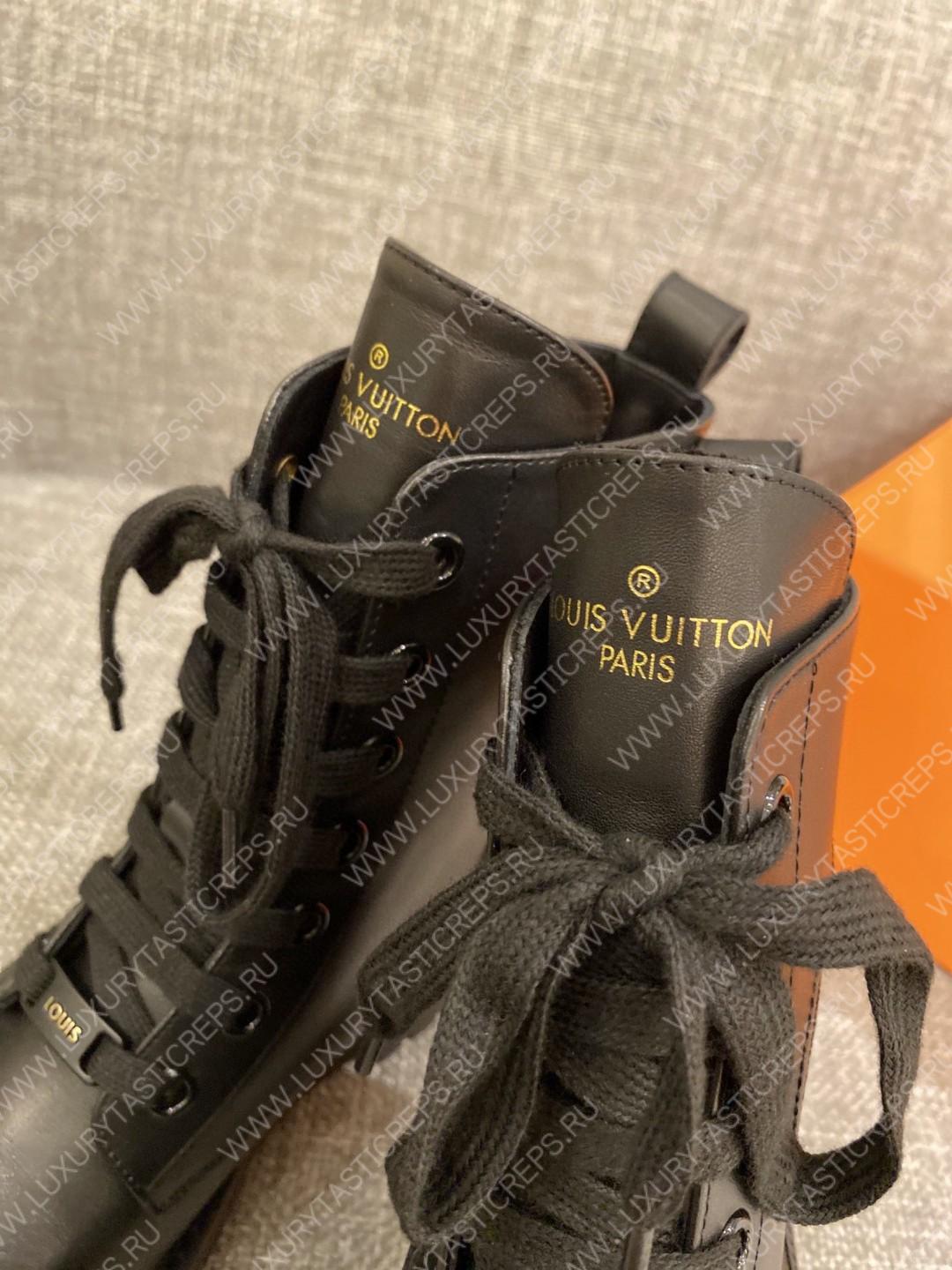 l**is V*t*n territory flat ranger noir 1a94qk