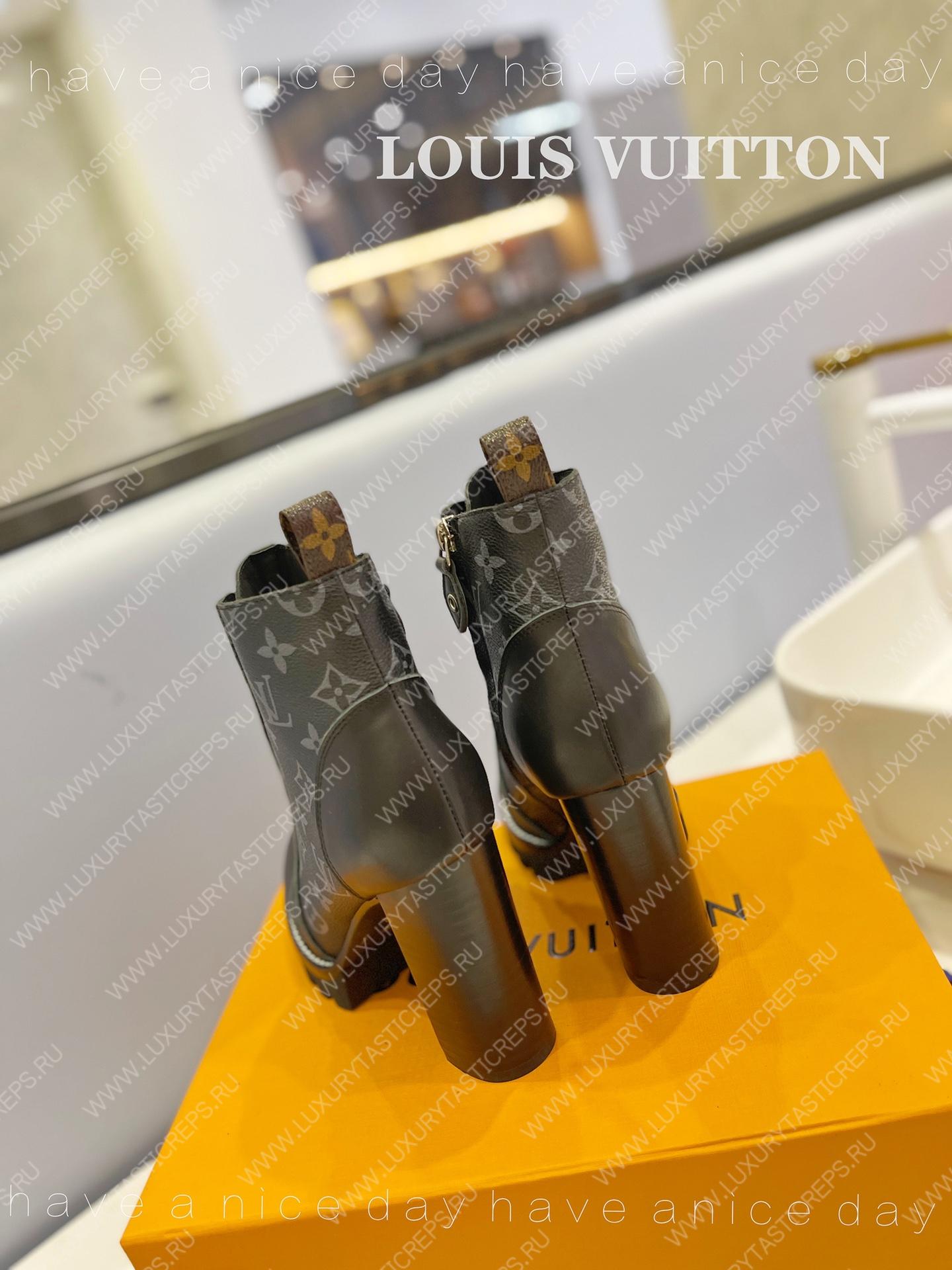 l**is V*t*n star trail ankle boot grey 1ab2xh