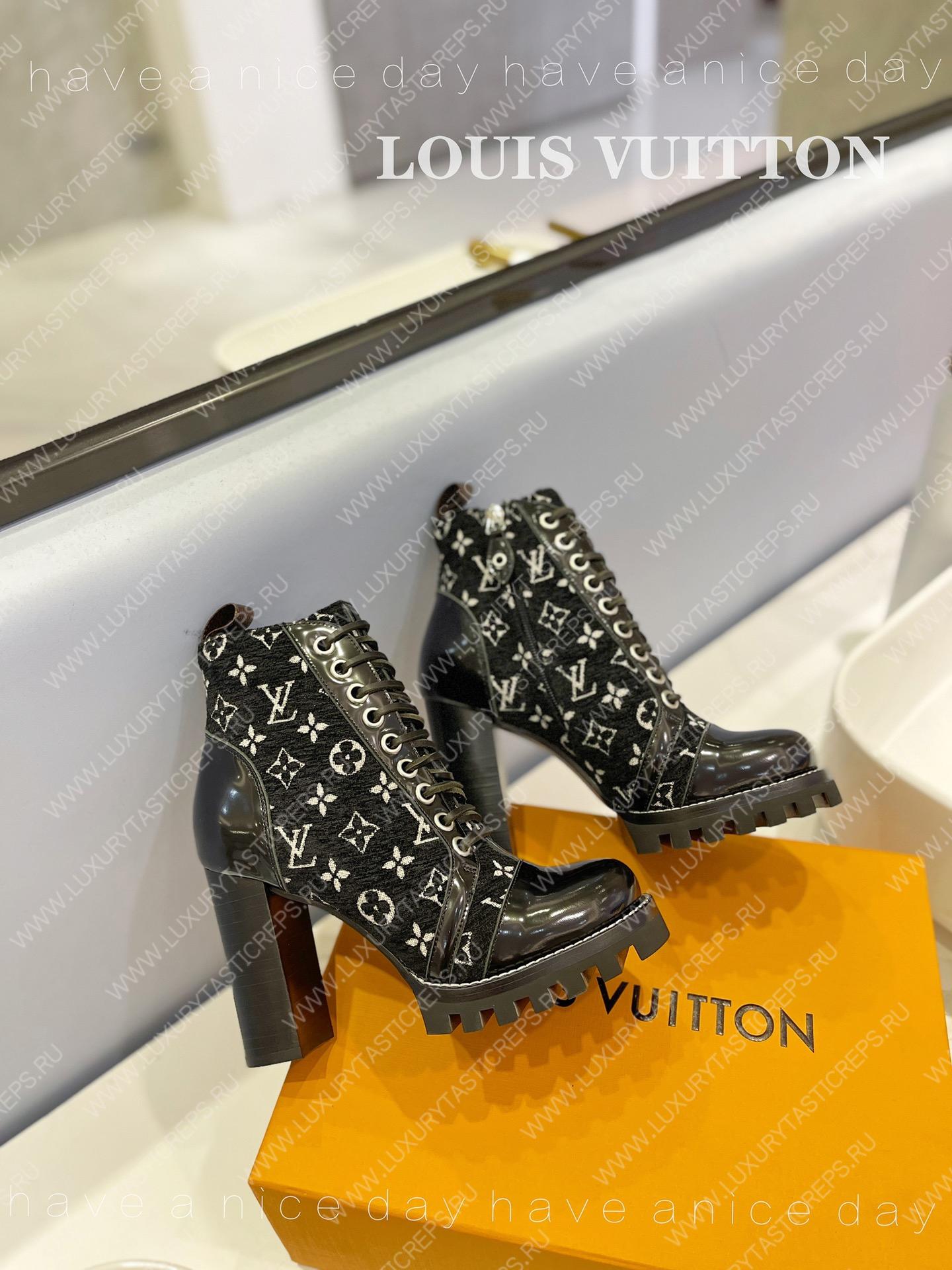 l**is V*t*n star trail ankle boot black 1ab2xh