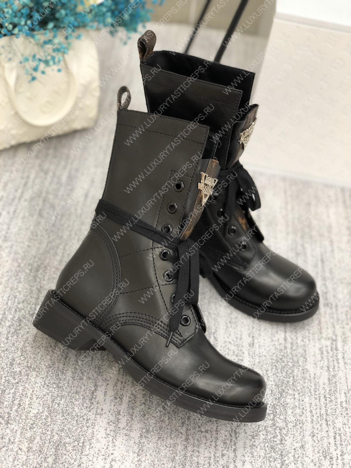 l**is V*t*n metropolis flat ranger black 1a7wi5