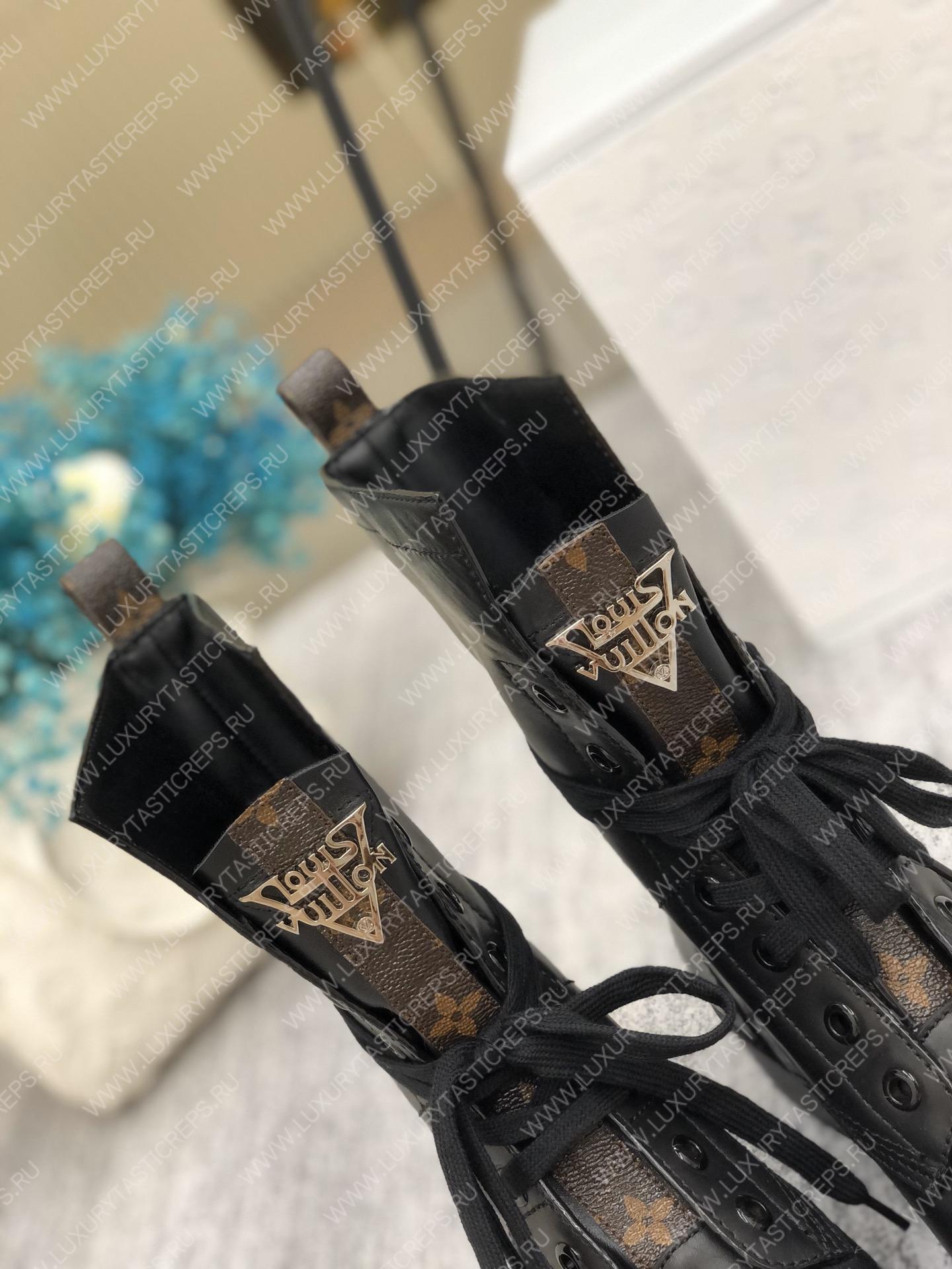 l**is V*t*n metropolis flat ranger black 1a7wi5