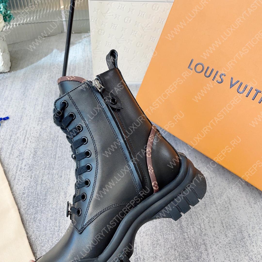 l**is V*t*n ruby flat ranger black 1ab12l