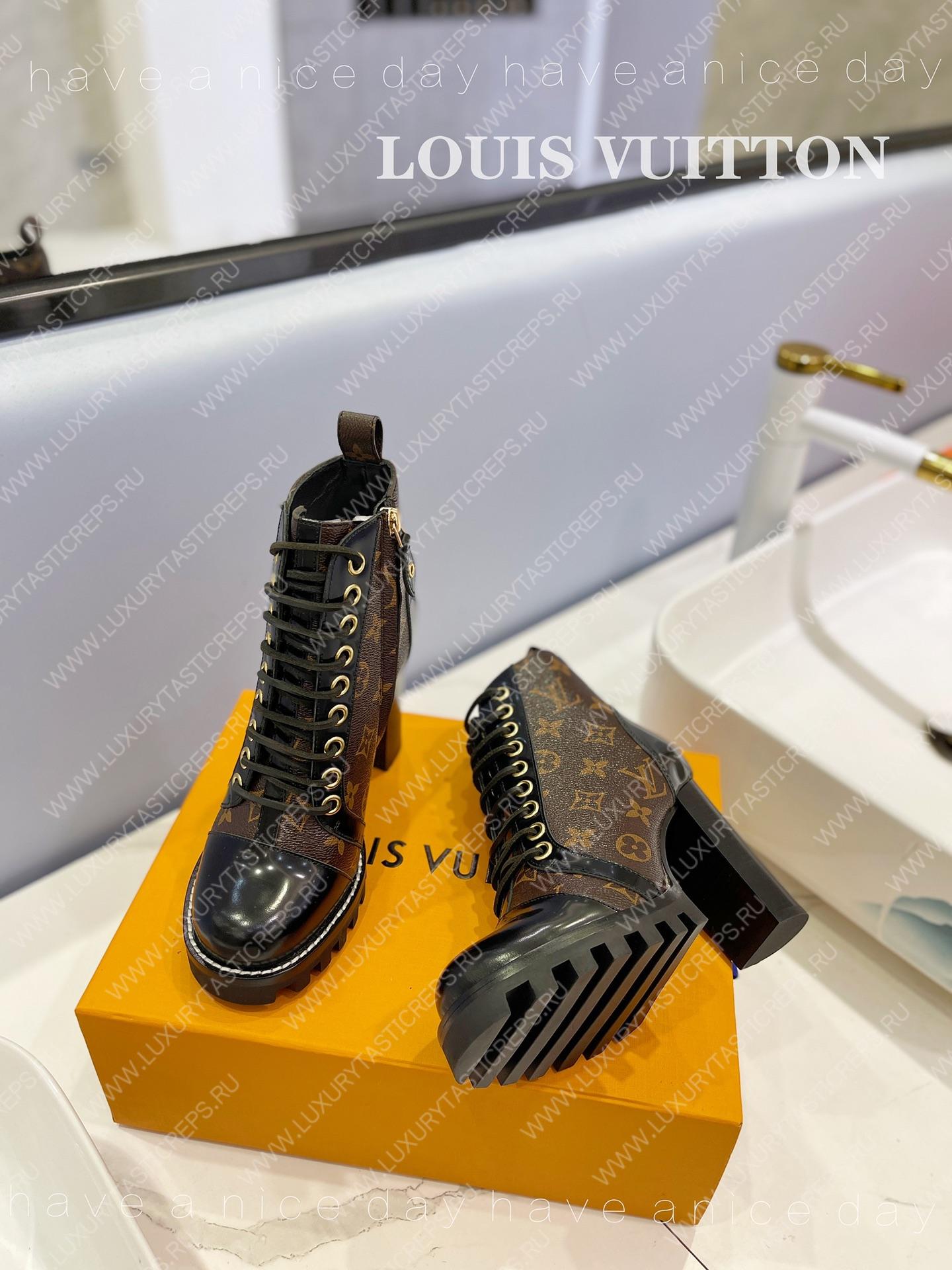 l**is V*t*n star trail ankle boot brown 1ab2xh