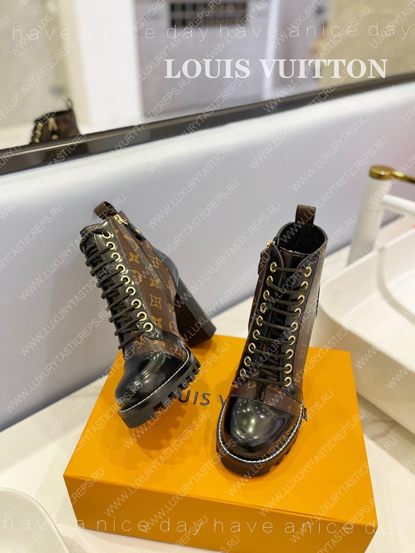 l**is V*t*n star trail ankle boot brown 1ab2xh