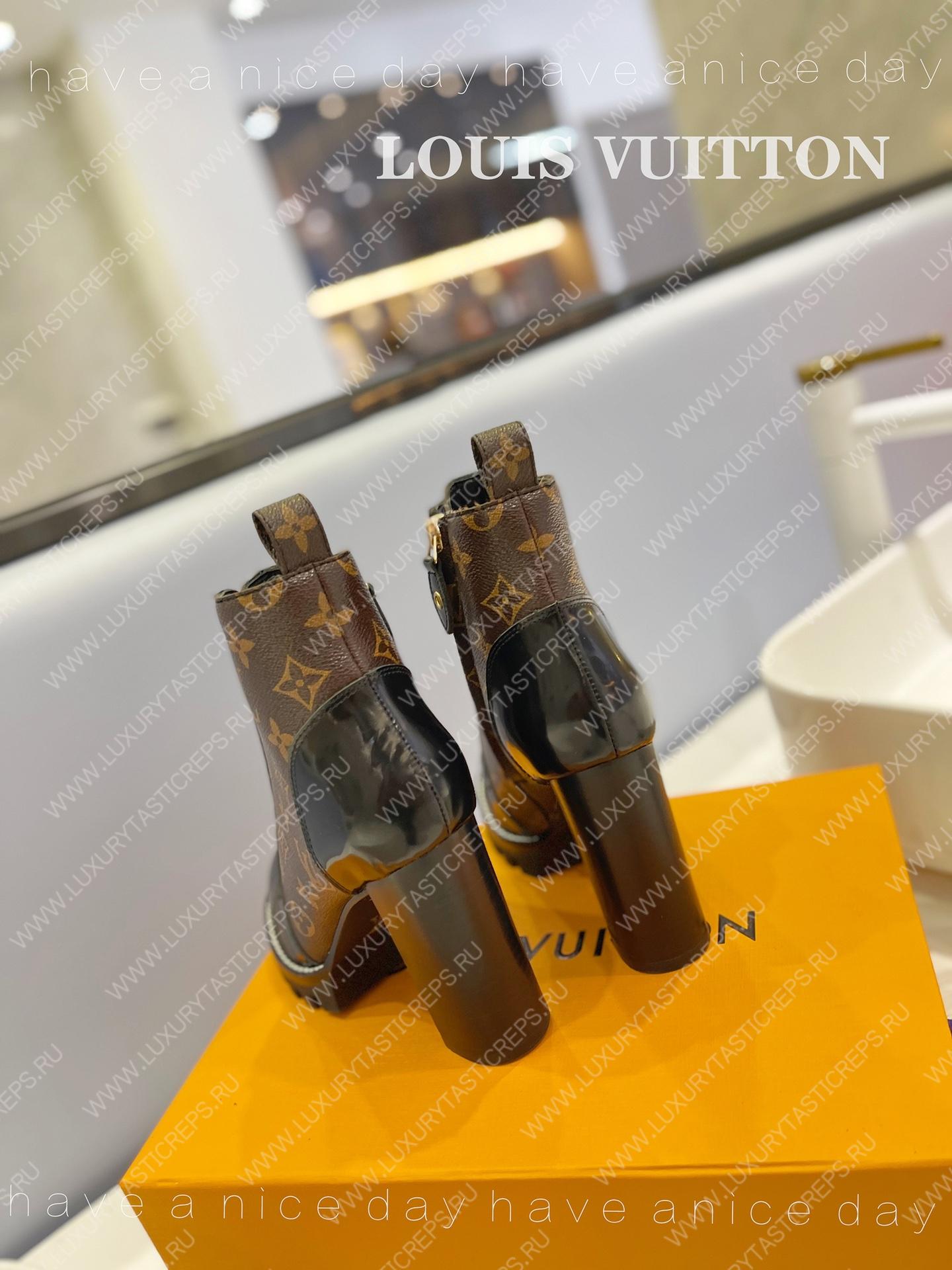 l**is V*t*n star trail ankle boot brown 1ab2xh