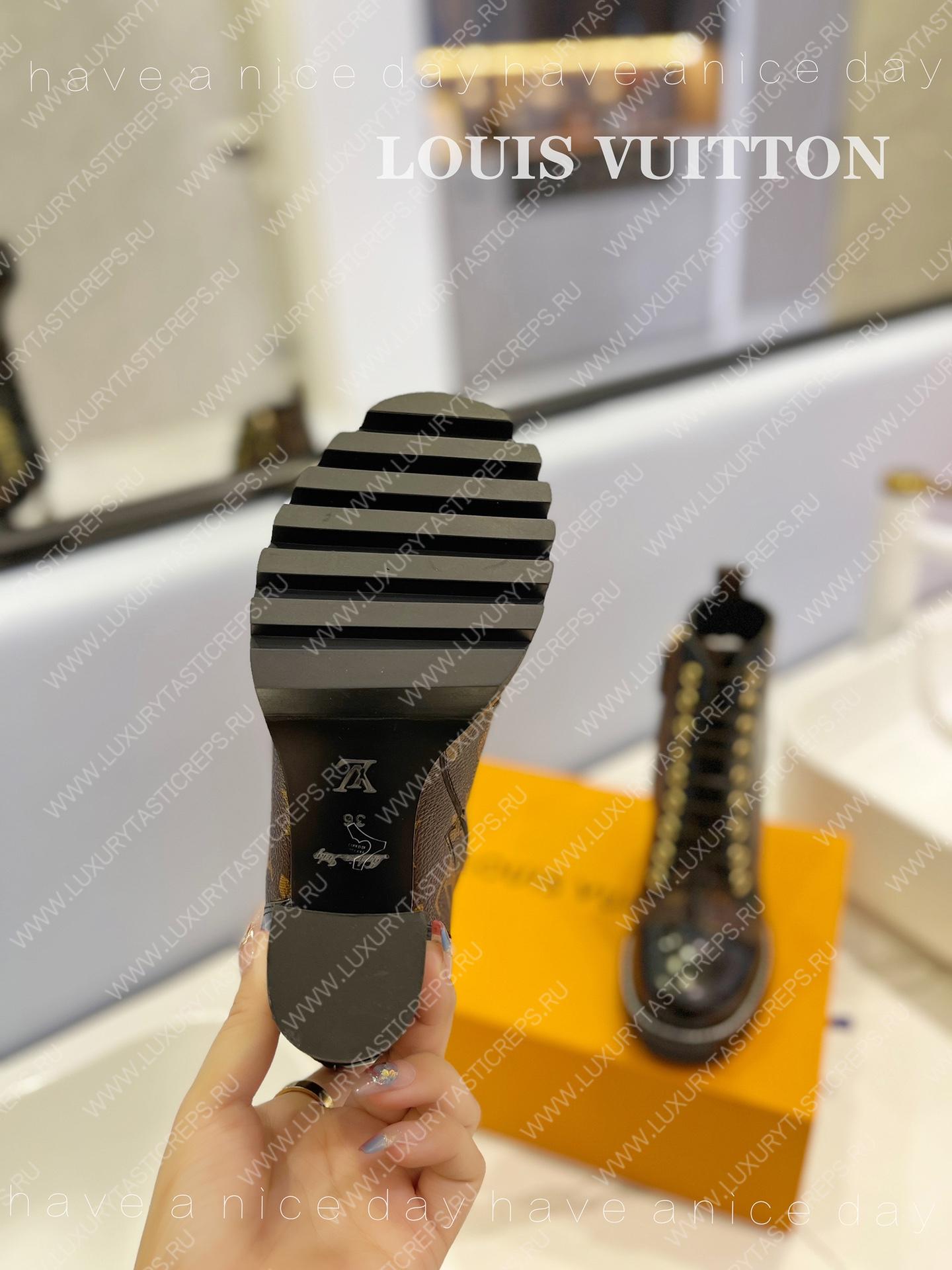 l**is V*t*n star trail ankle boot brown 1ab2xh