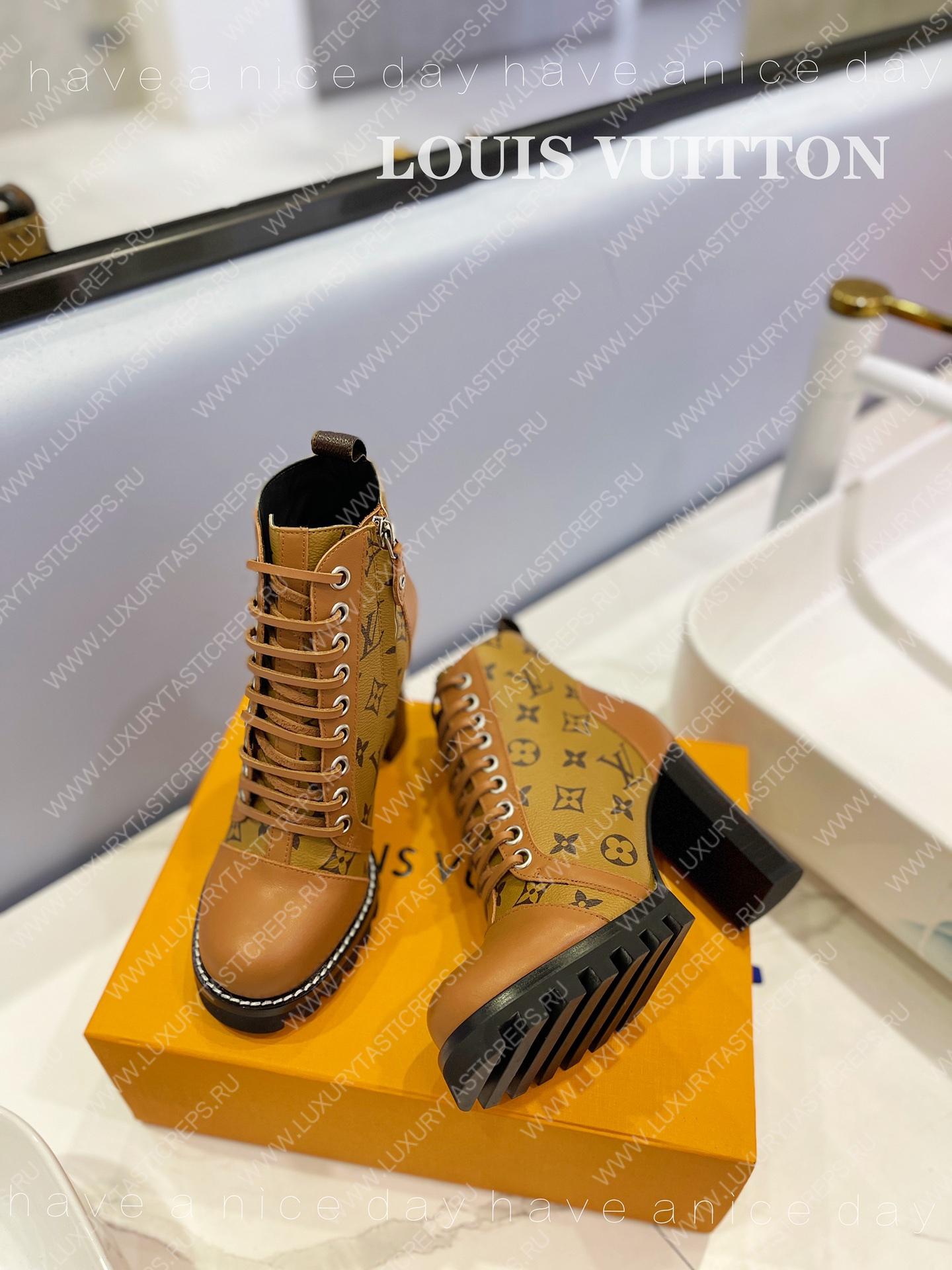 l**is V*t*n star trail ankle boot beige 1ab2xh