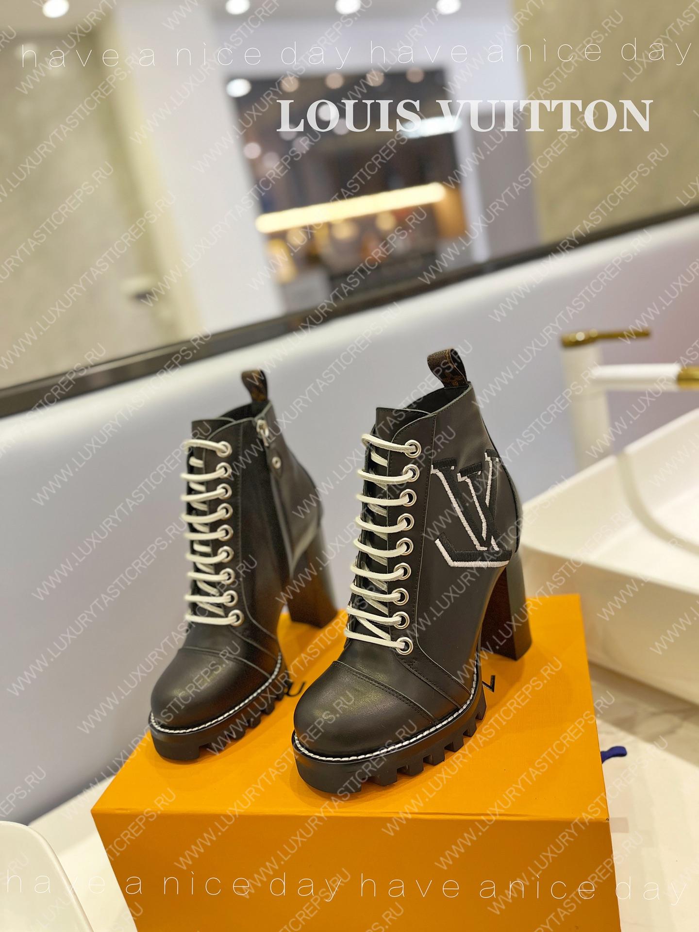 l**is V*t*n star trail ankle boot black 1ab2xh