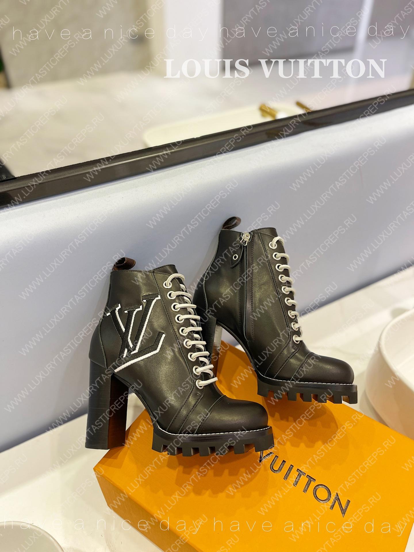 l**is V*t*n star trail ankle boot black 1ab2xh