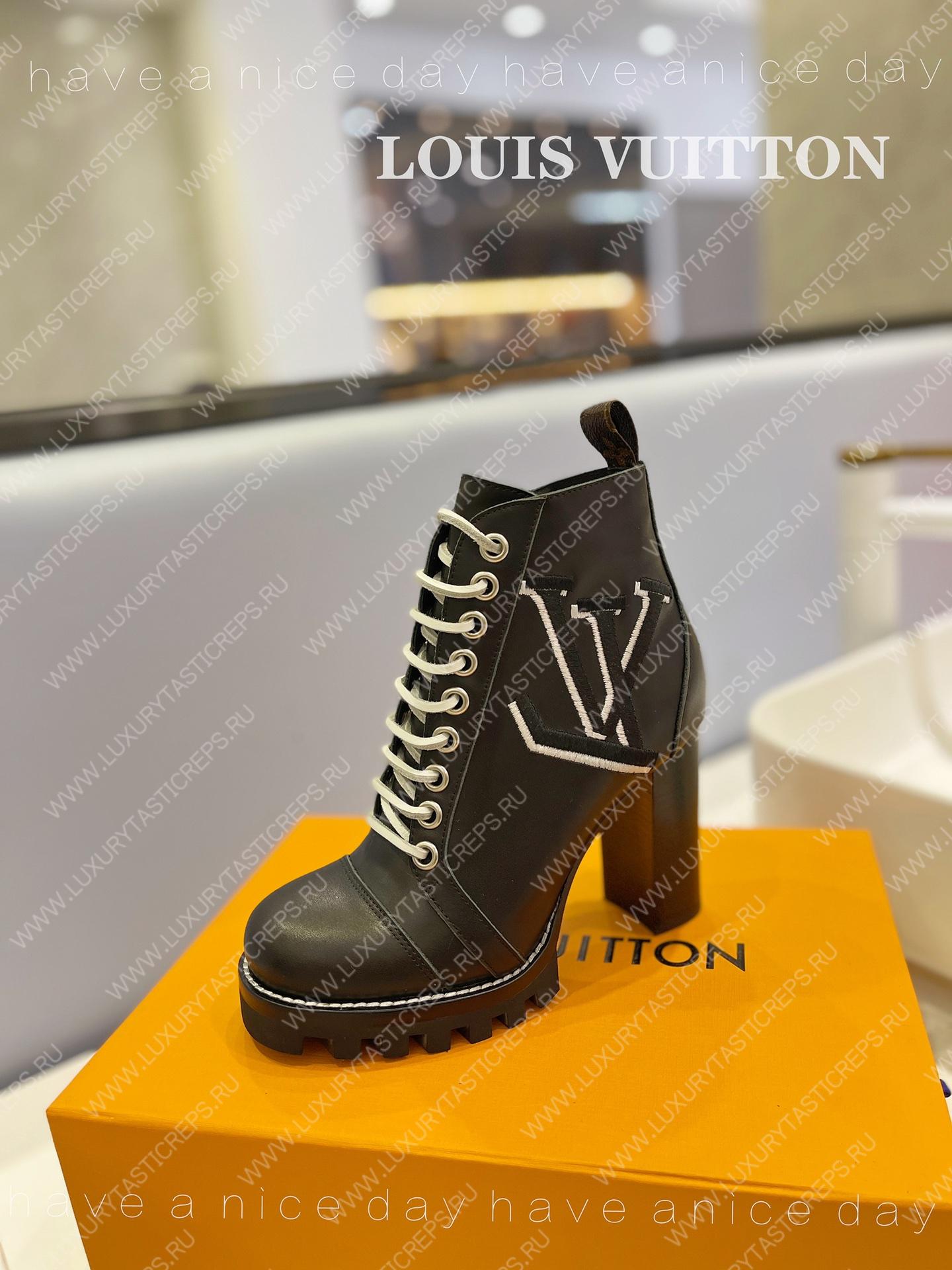 l**is V*t*n star trail ankle boot black 1ab2xh