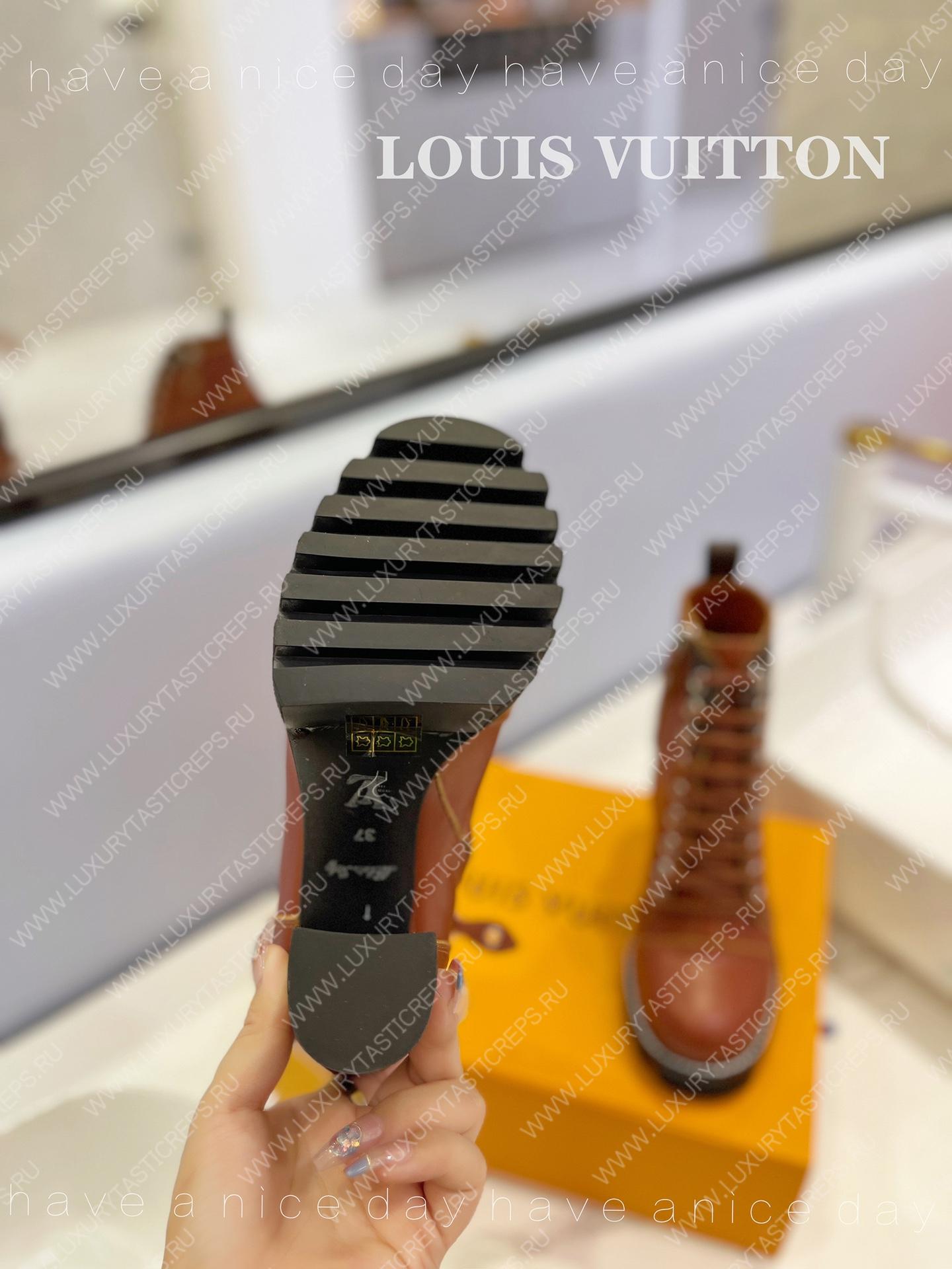 l**is V*t*n star trail ankle boot brown 1ab2xh