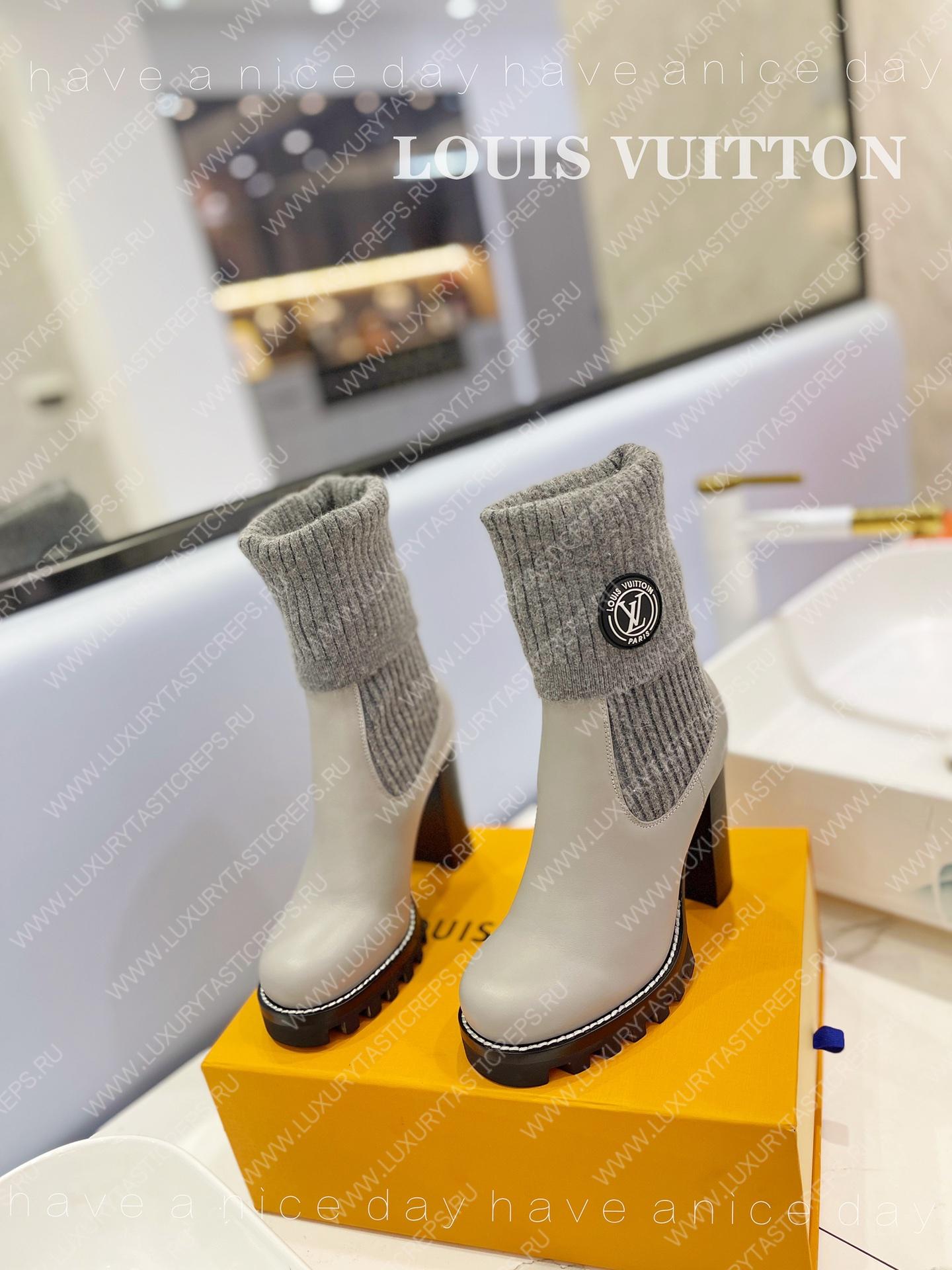 l**is V*t*n star trail ankle boot white and gray 1aac1s