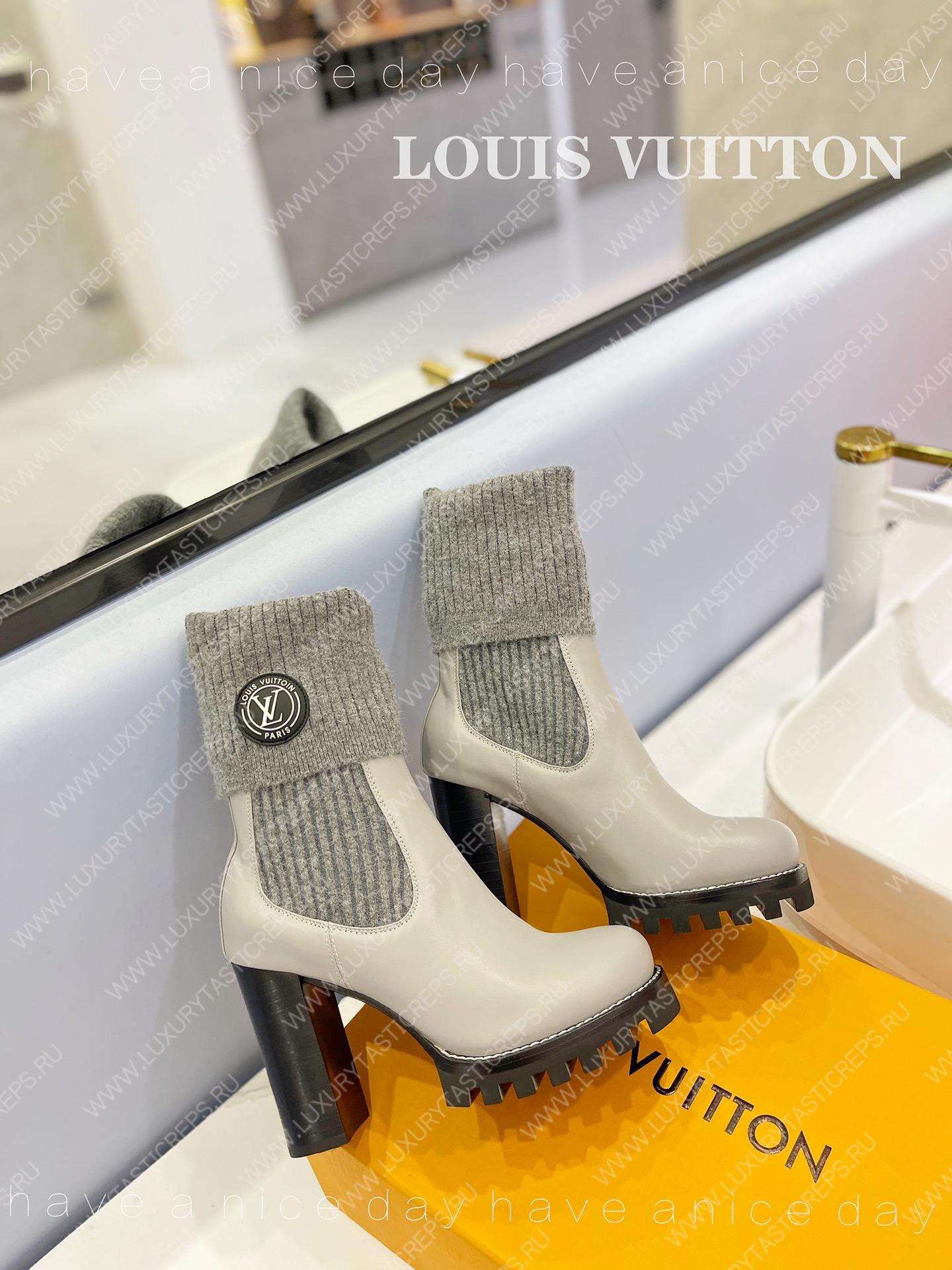 l**is V*t*n star trail ankle boot white and gray 1aac1s