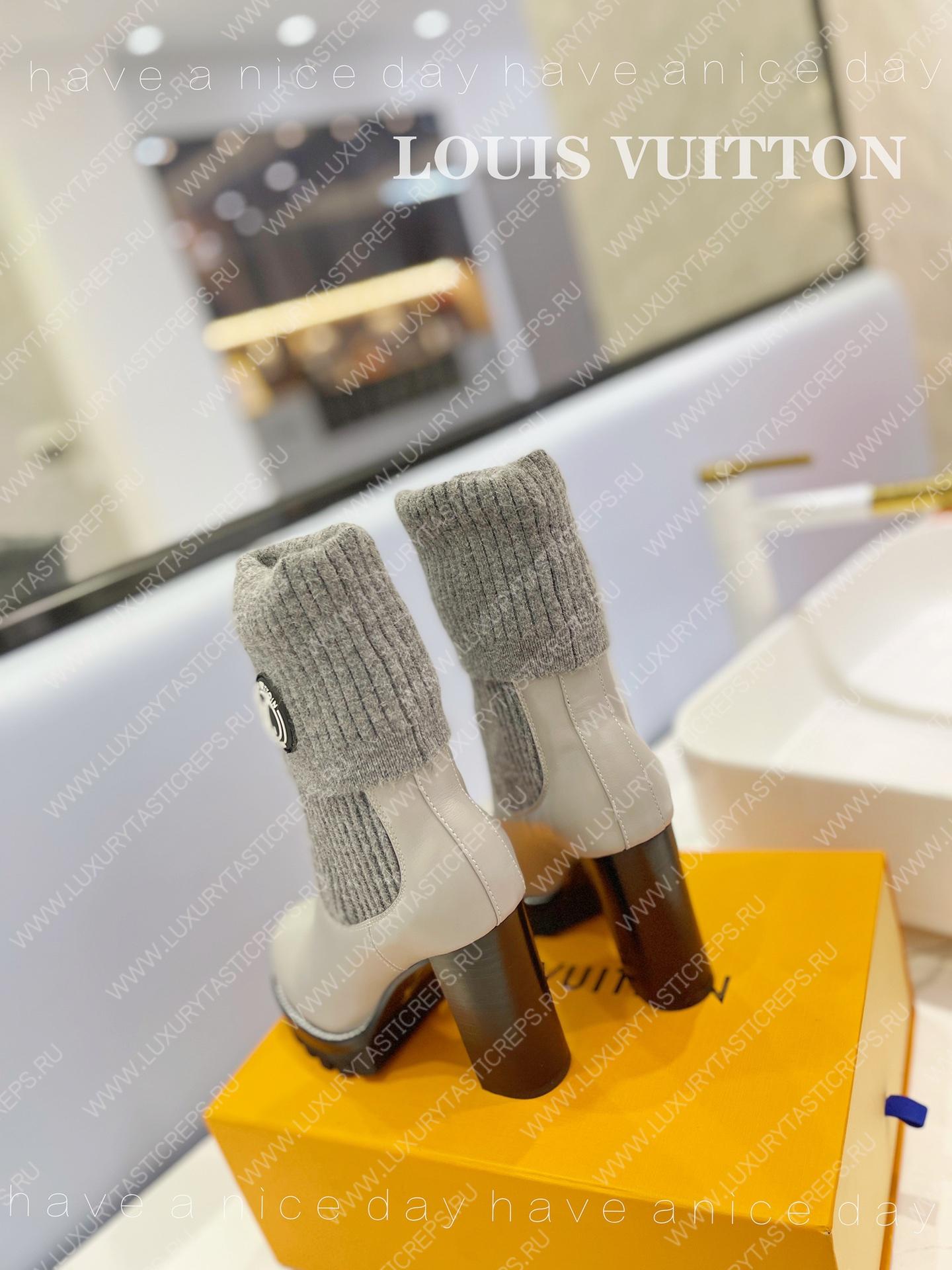 l**is V*t*n star trail ankle boot white and gray 1aac1s