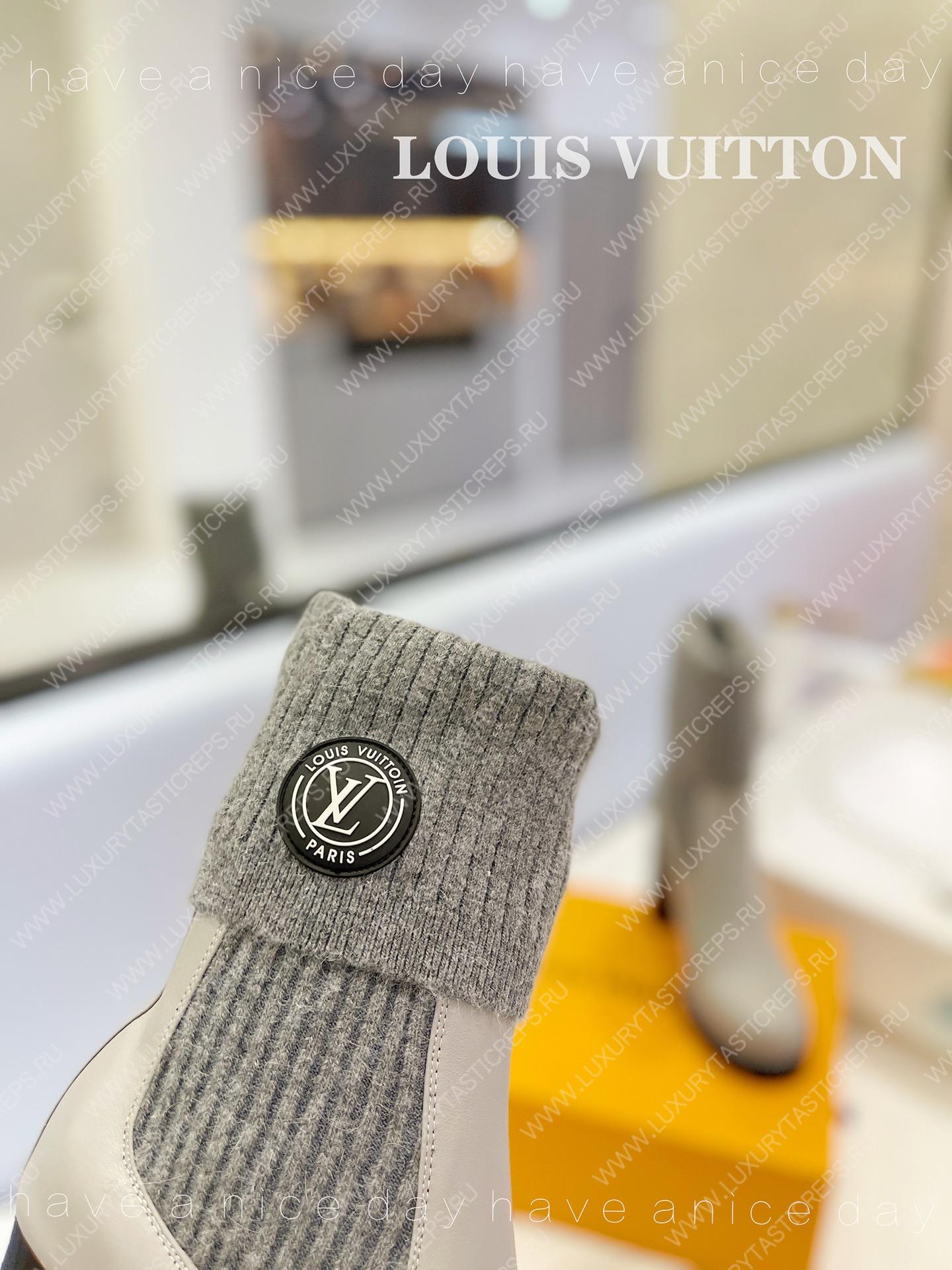 l**is V*t*n star trail ankle boot white and gray 1aac1s