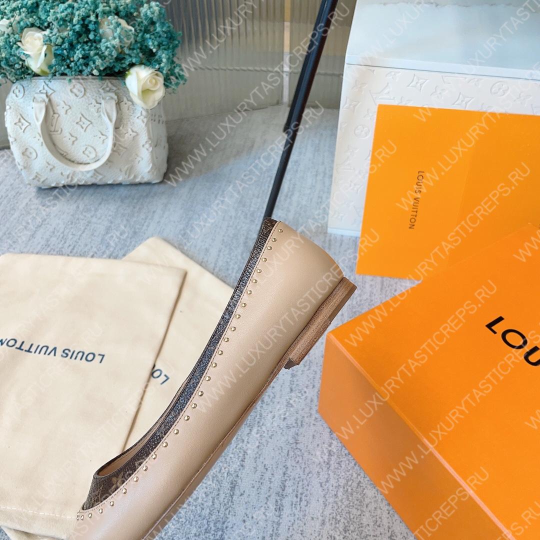 l**is V*t*n flat balerina beige 1abgl8