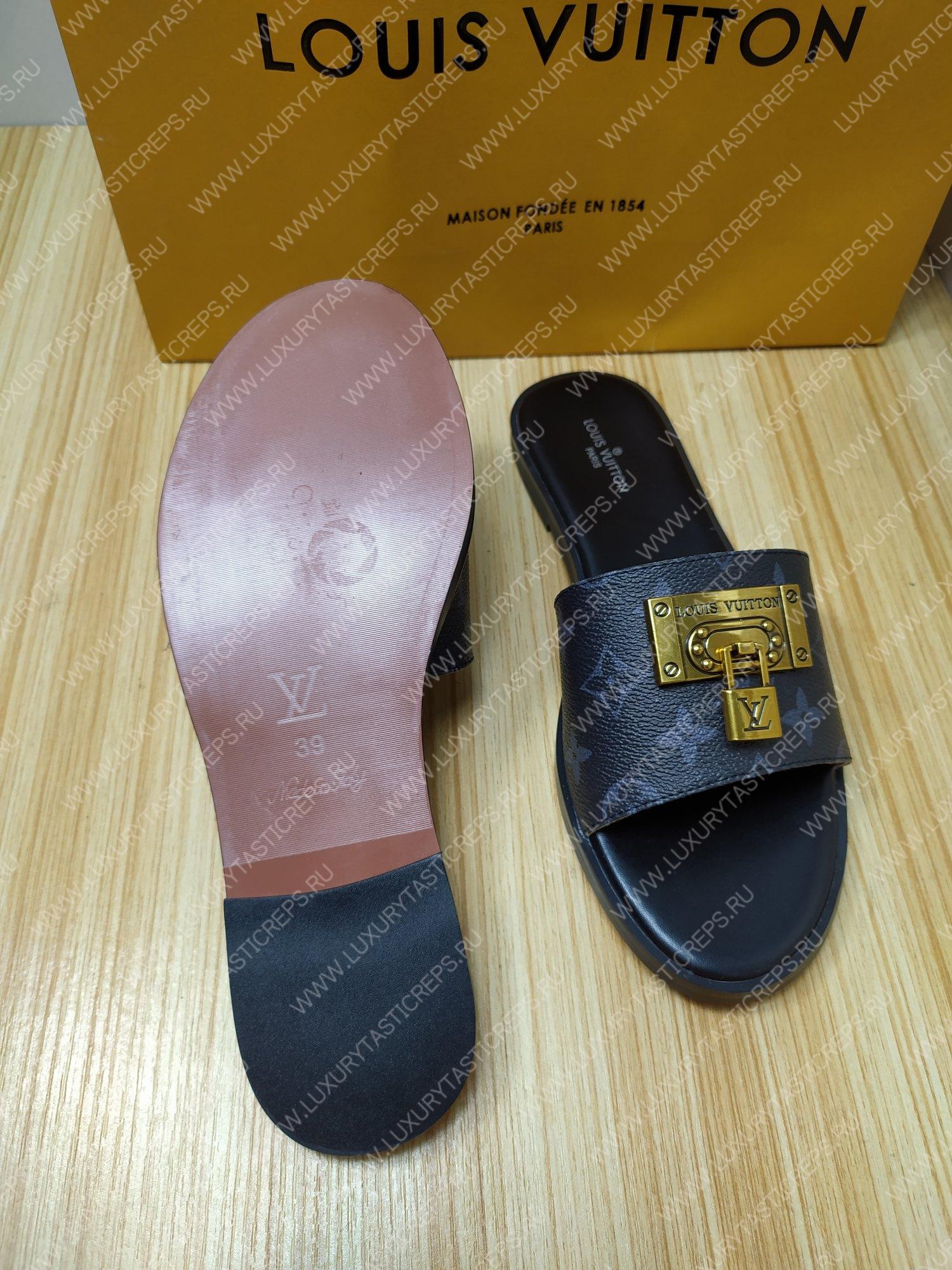 l**is V*t*n lock it mule black 1aaovl