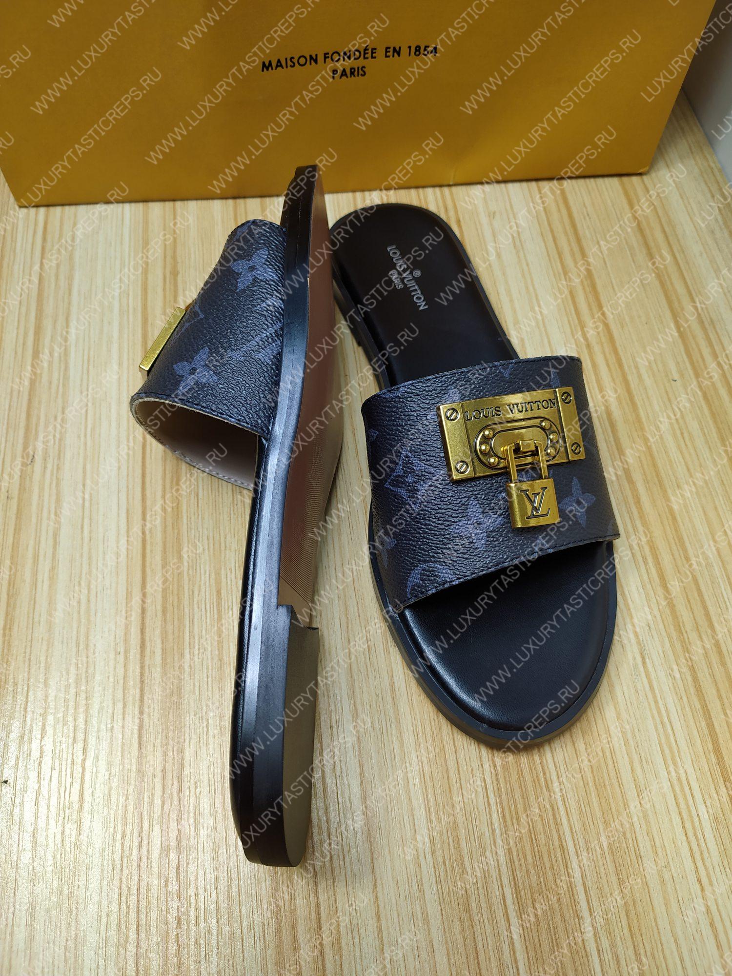 l**is V*t*n lock it mule black 1aaovl