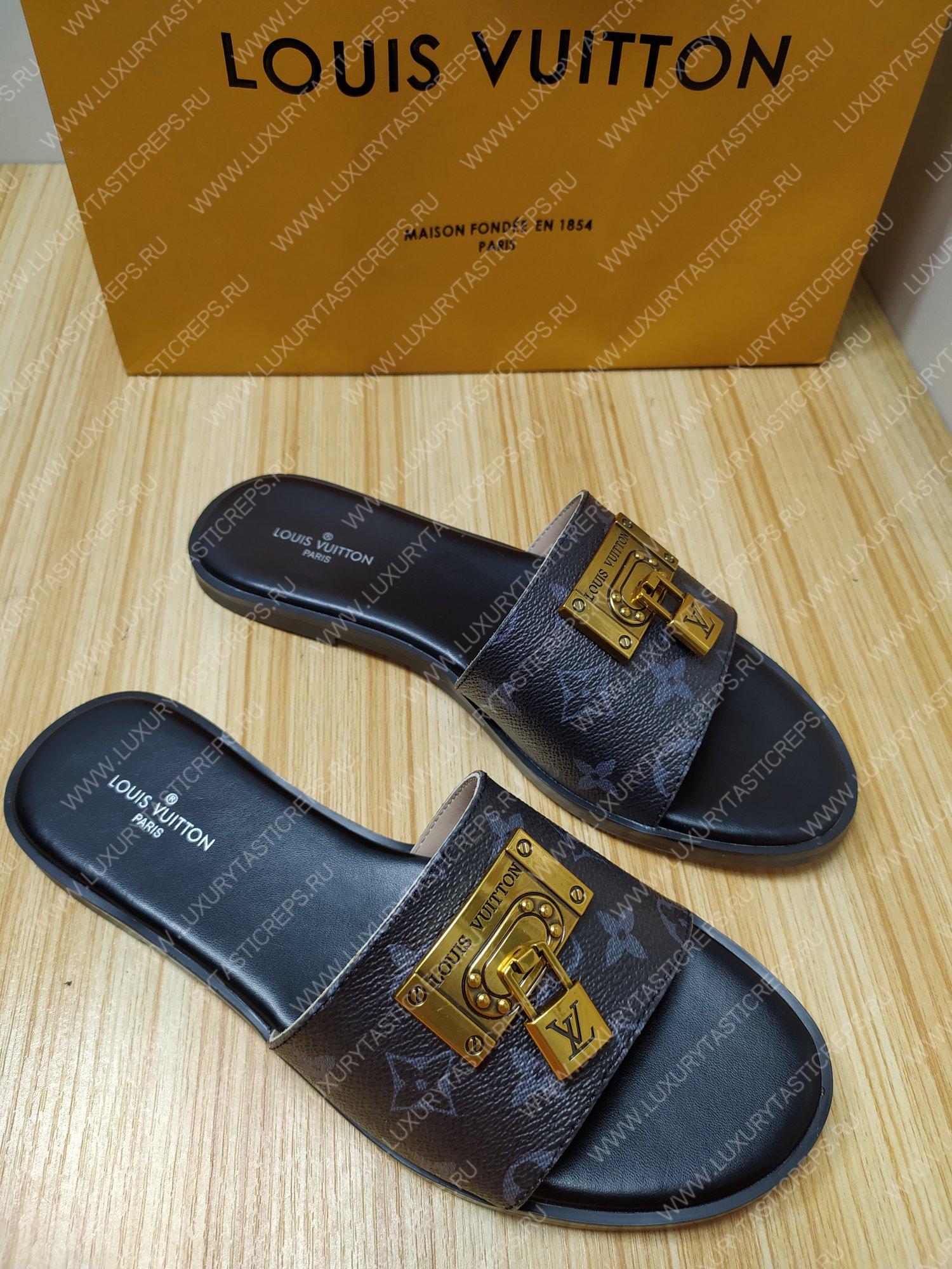 l**is V*t*n lock it mule black 1aaovl