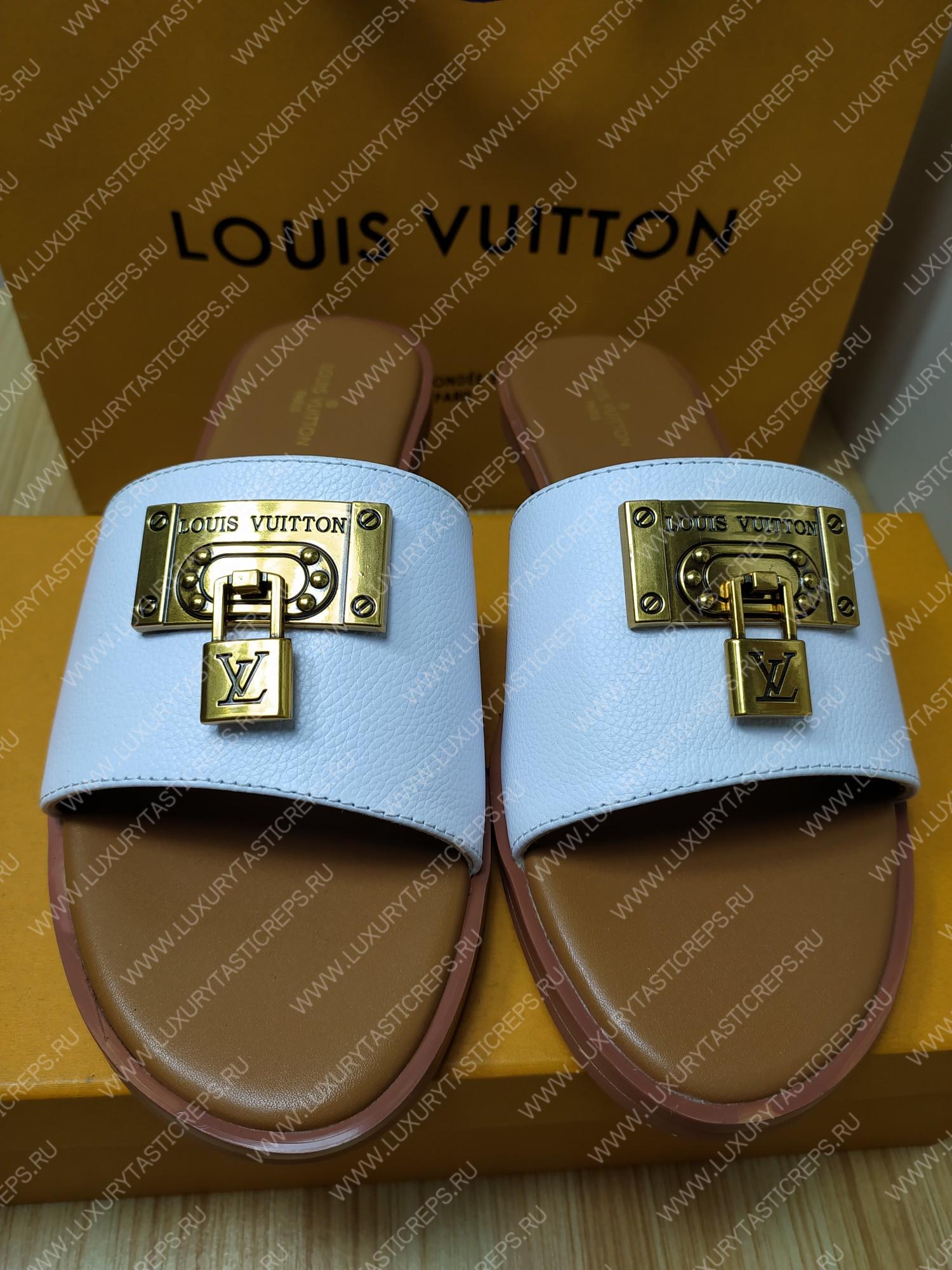 l**is V*t*n lock it mule white and beige 1aaovl