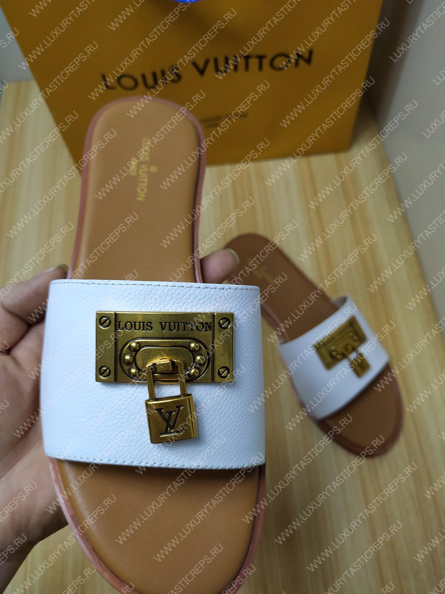 l**is V*t*n lock it mule white and beige 1aaovl