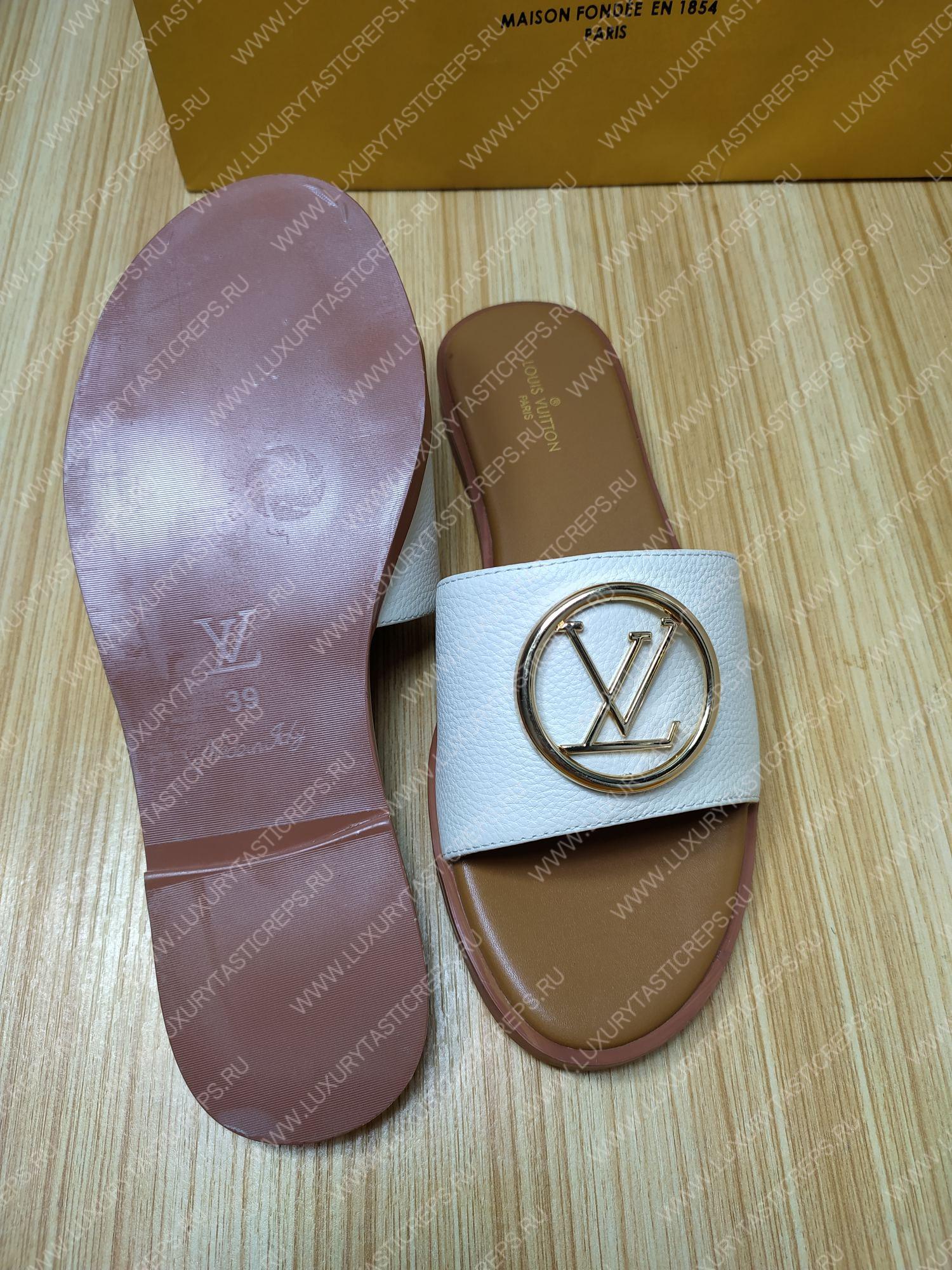 l**is V*t*n mule plate lock it white and beige 1a64mn