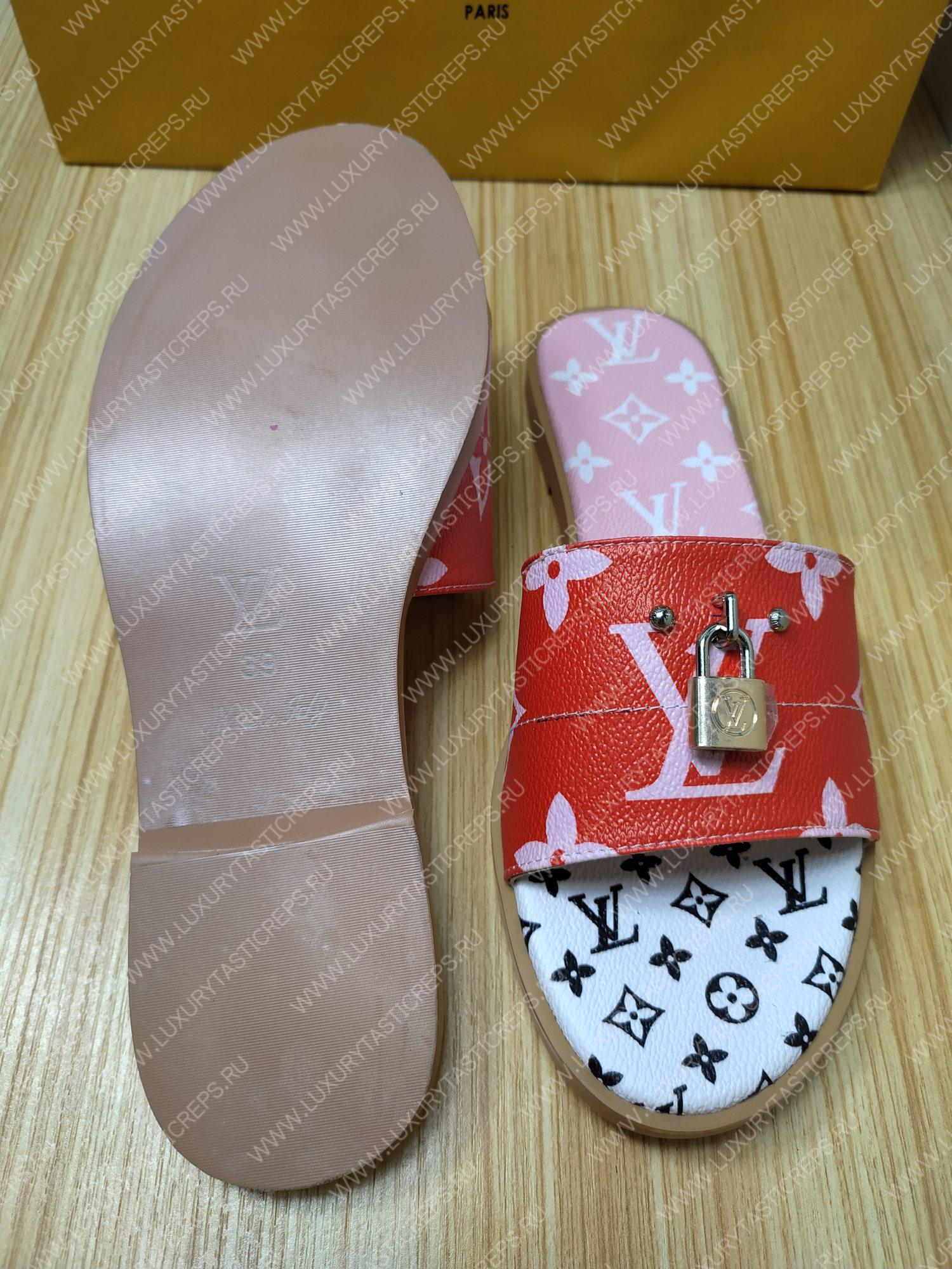 l**is V*t*n mule plate lock it white and red 1a64mn