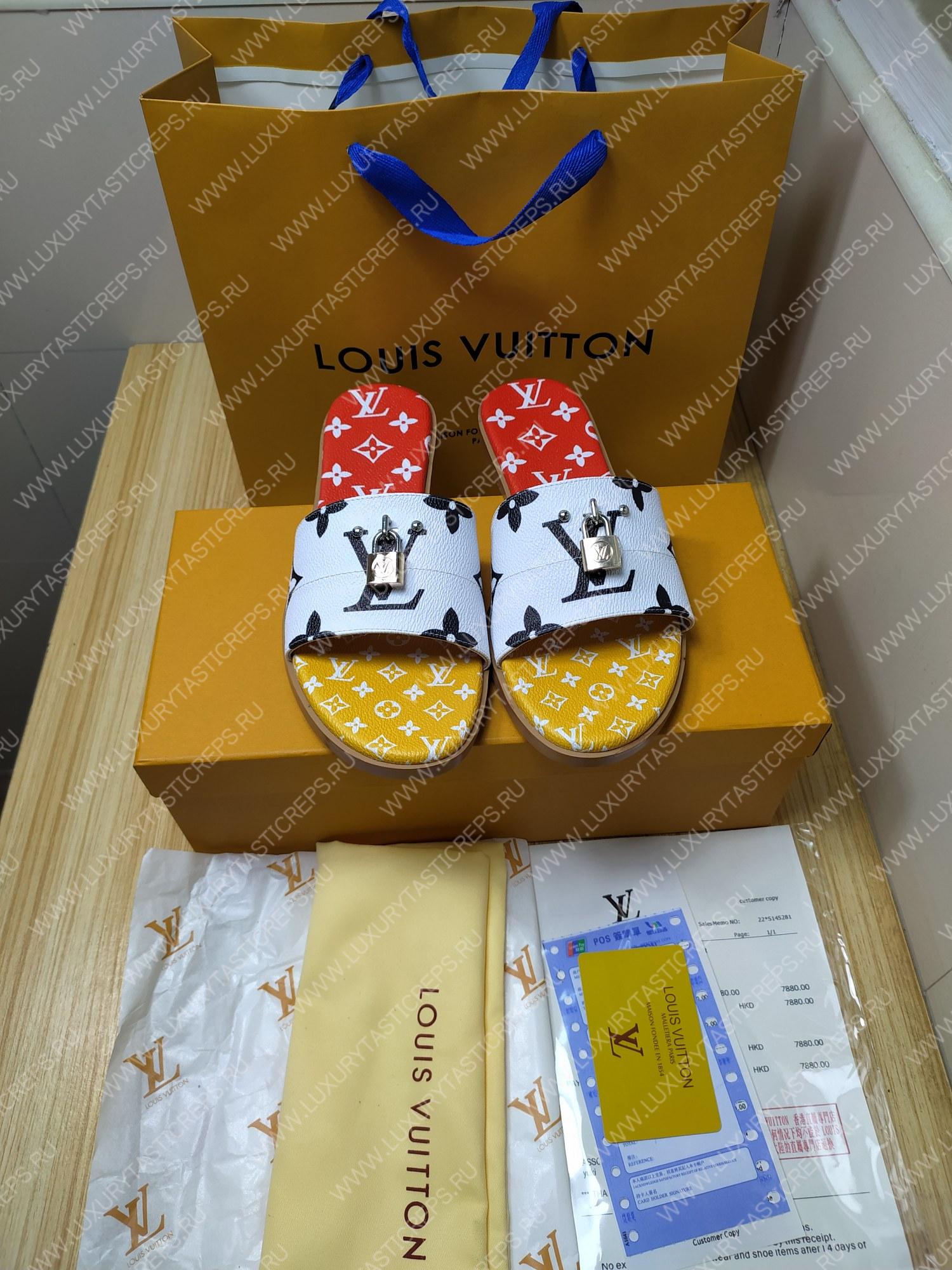 l**is V*t*n mule plate lock it white and red 1a64mn