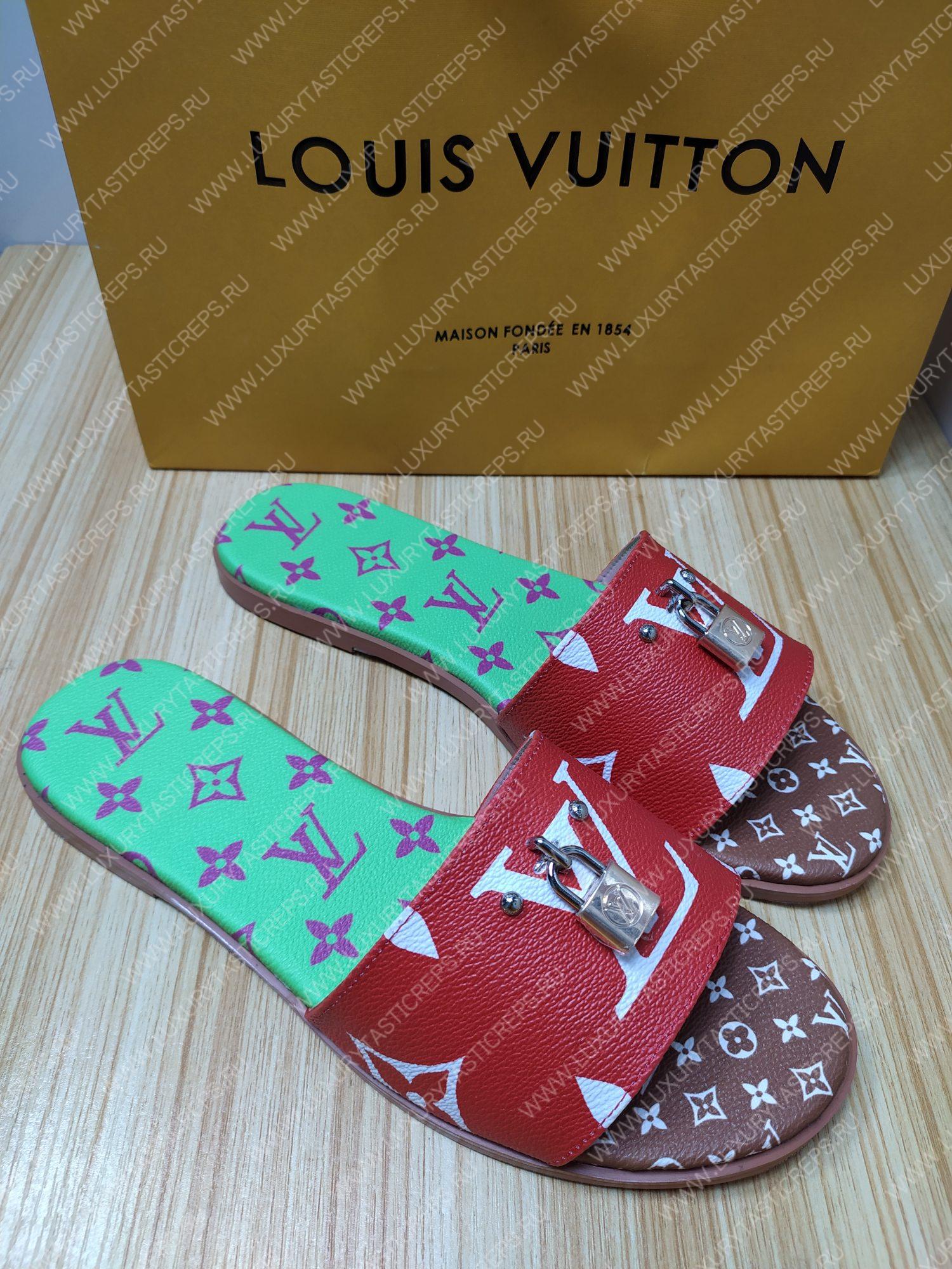 l**is V*t*n mule plate lock it red and green 1a64mn