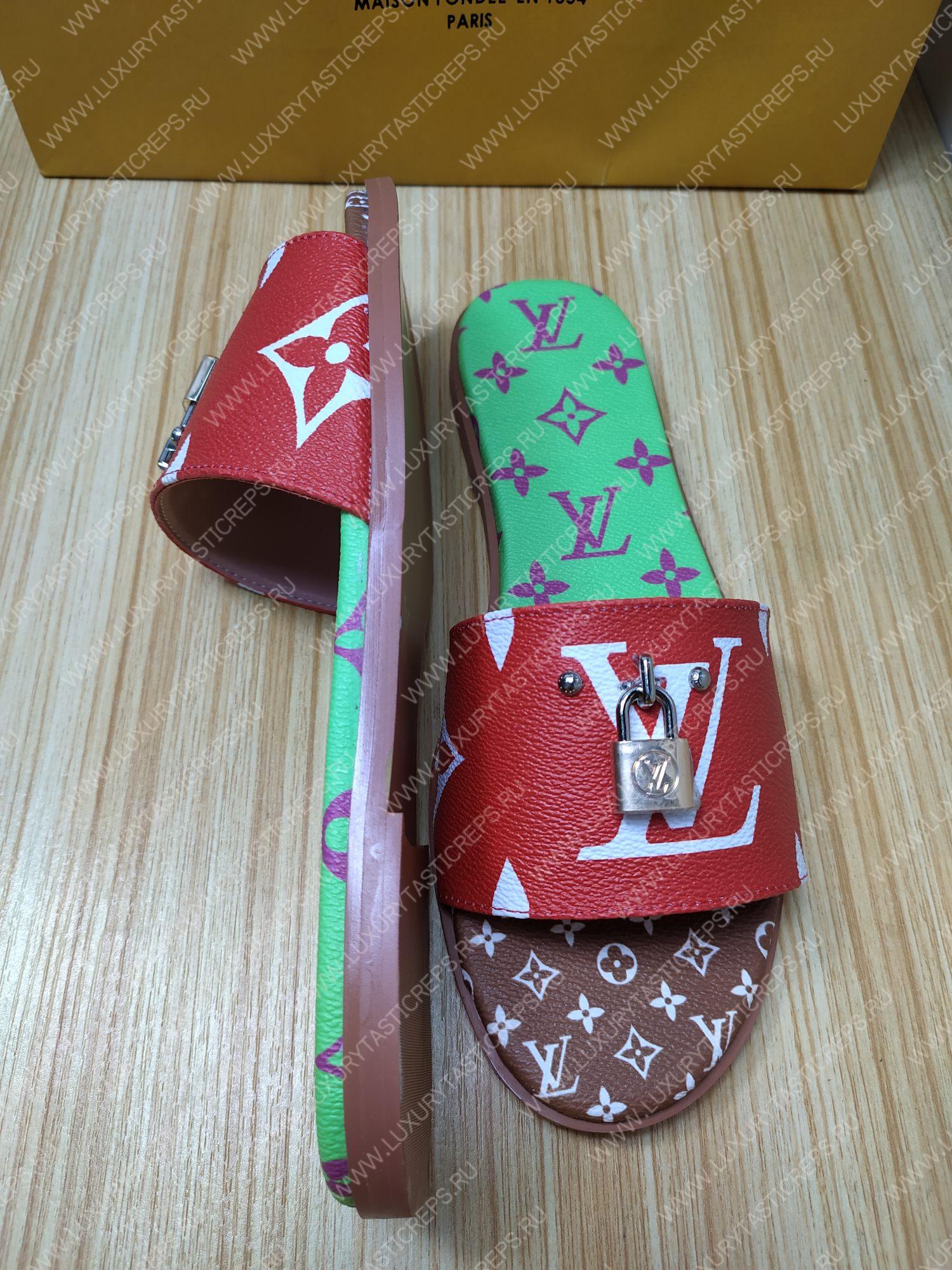 l**is V*t*n mule plate lock it red and green 1a64mn