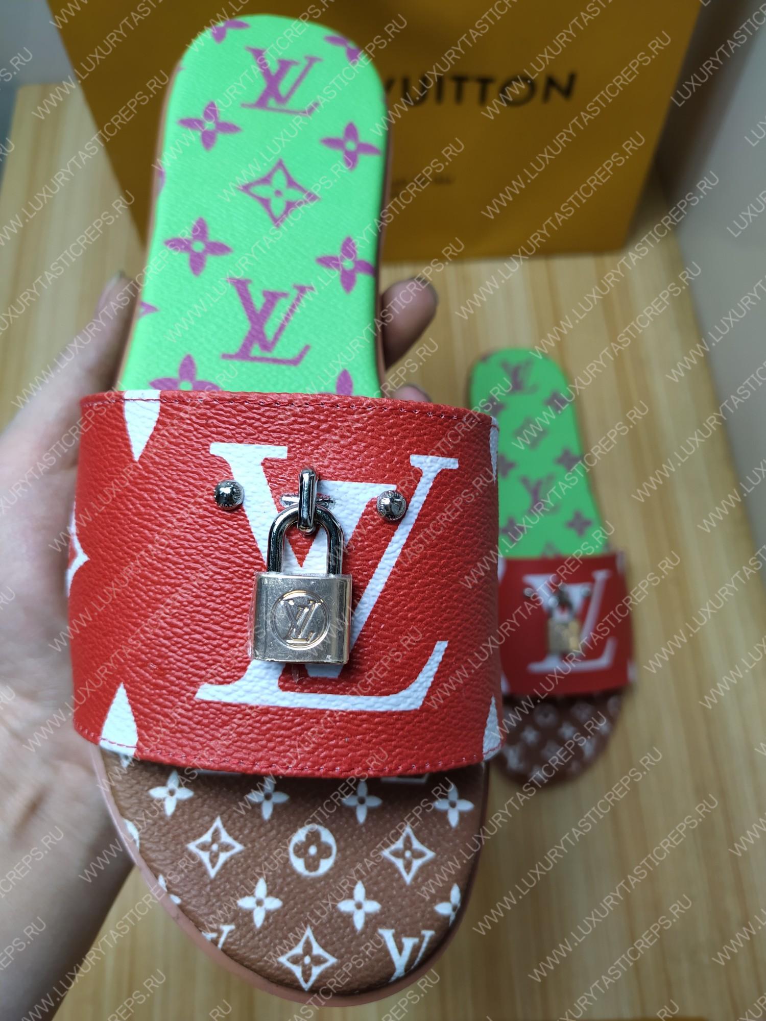 l**is V*t*n mule plate lock it red and green 1a64mn