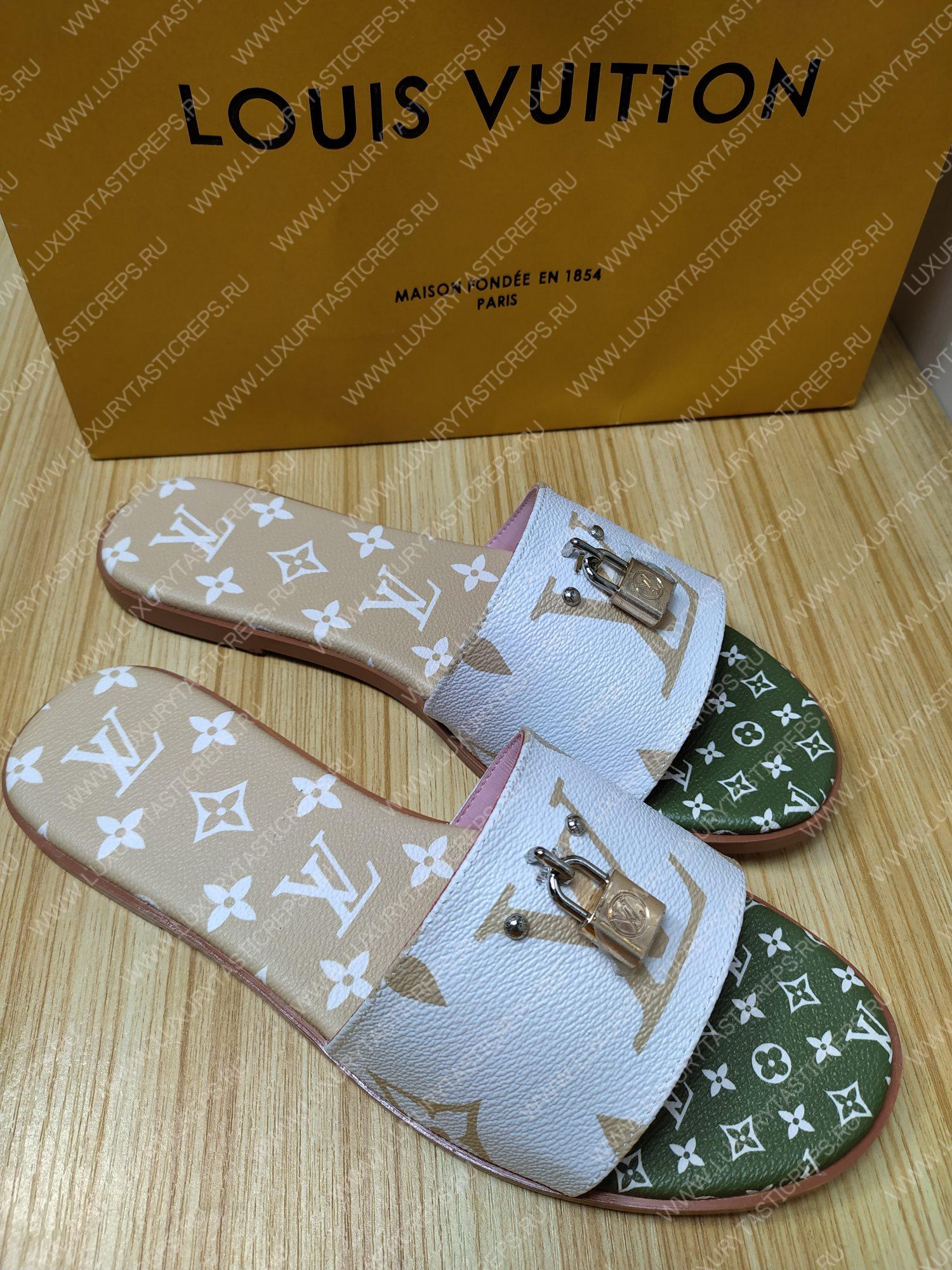 l**is V*t*n mule plate lock it white and green 1a64mn