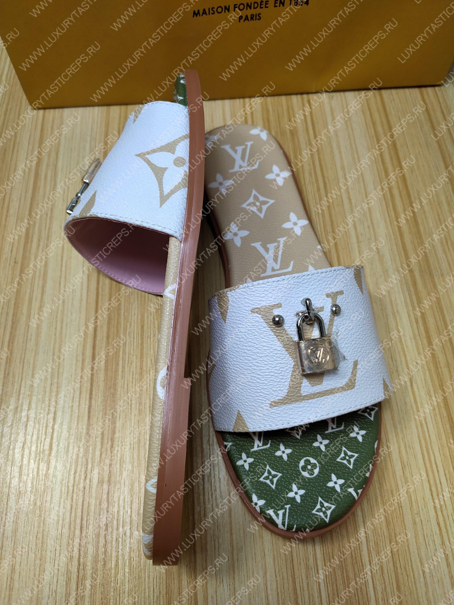 l**is V*t*n mule plate lock it white and green 1a64mn